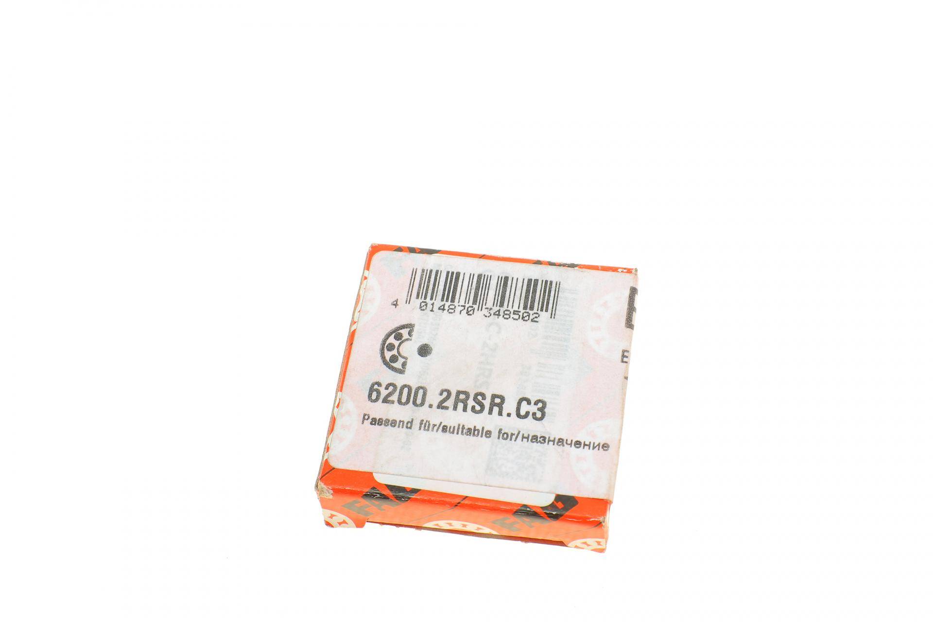 Підшипник (10x30x9)