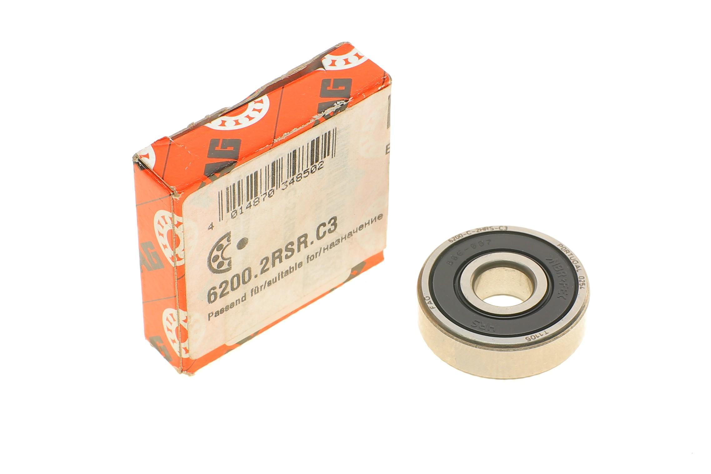 Підшипник (10x30x9)