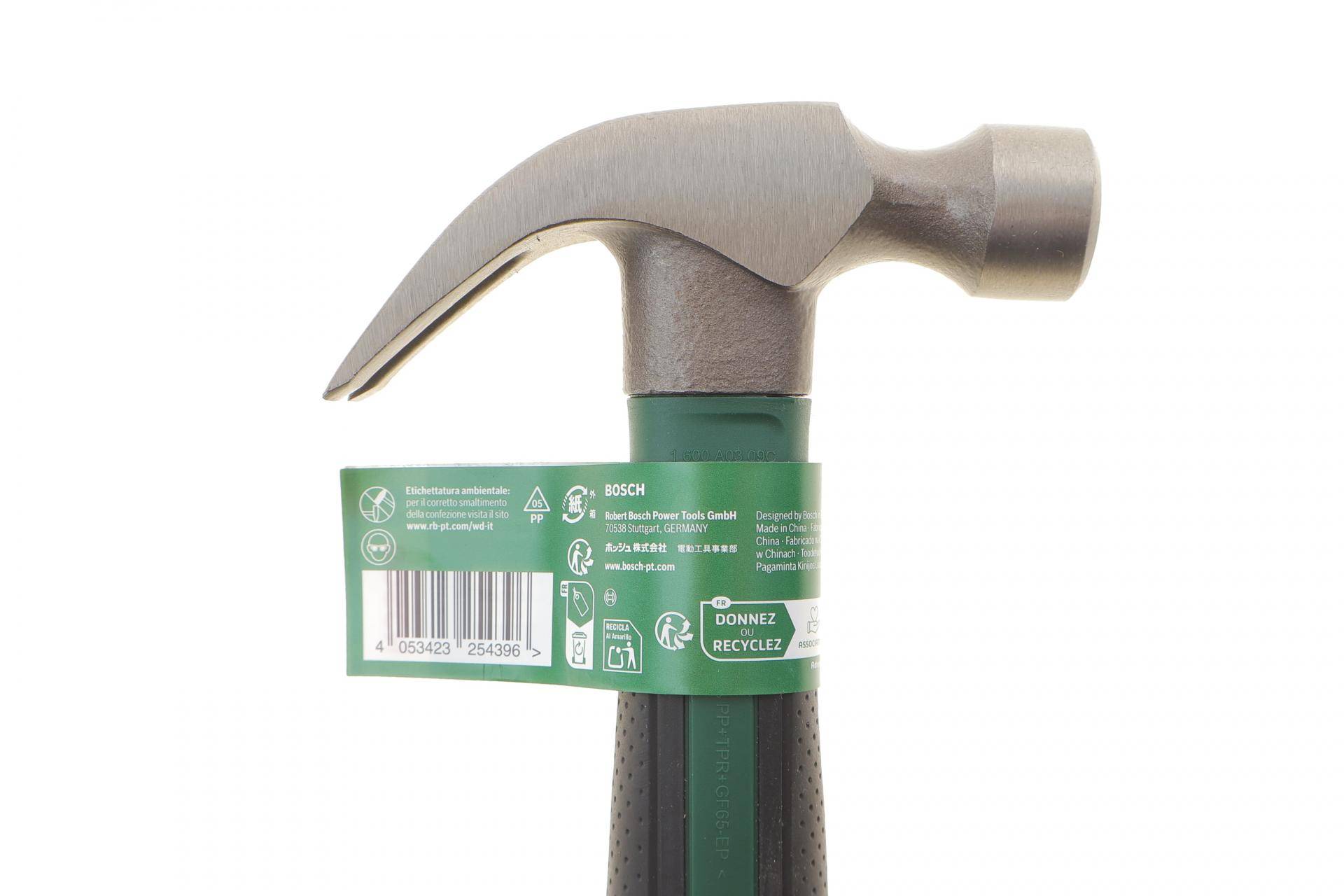 Молоток (цвяходер) 242 мм 340 гр