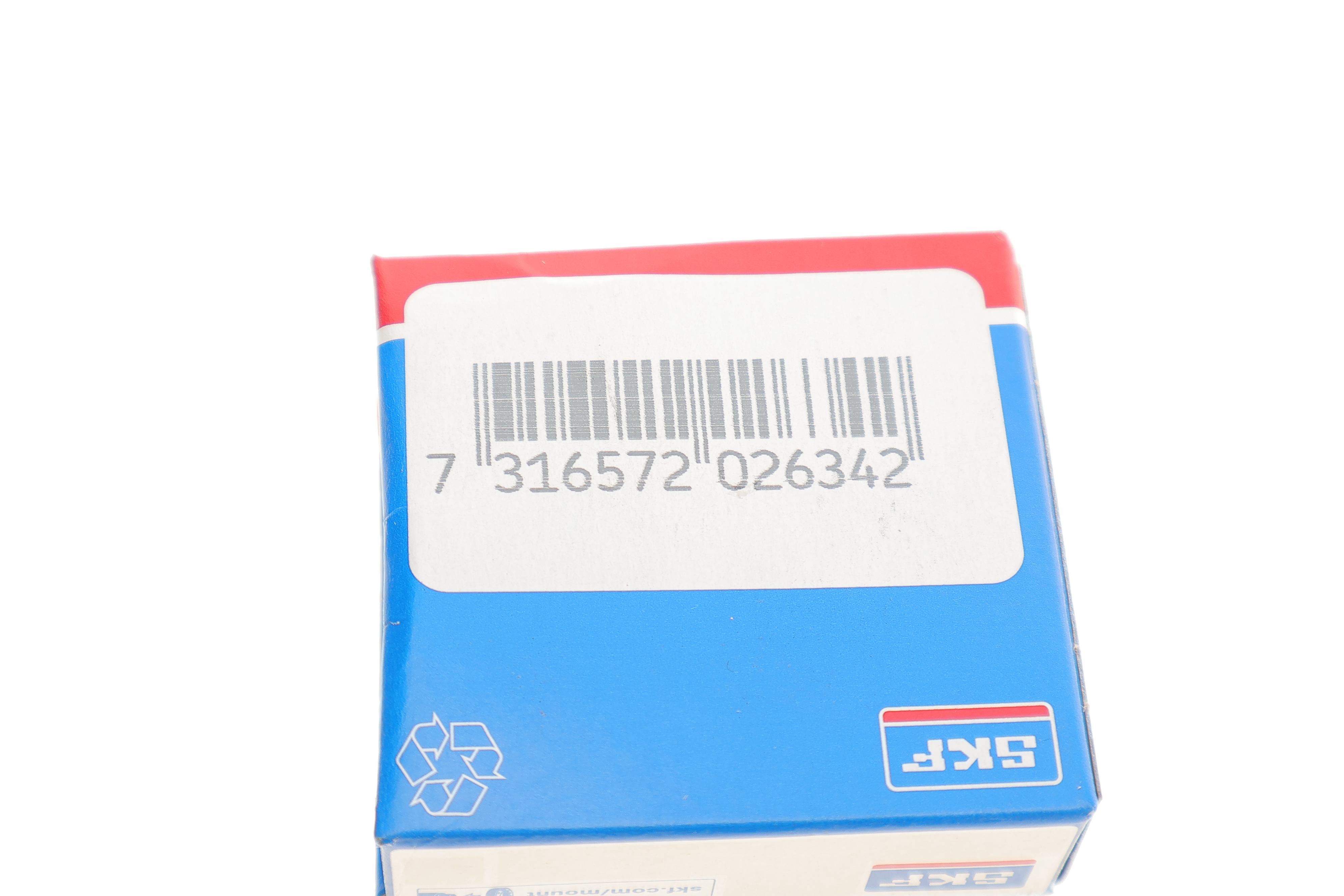 Підшипник (15x42x13)