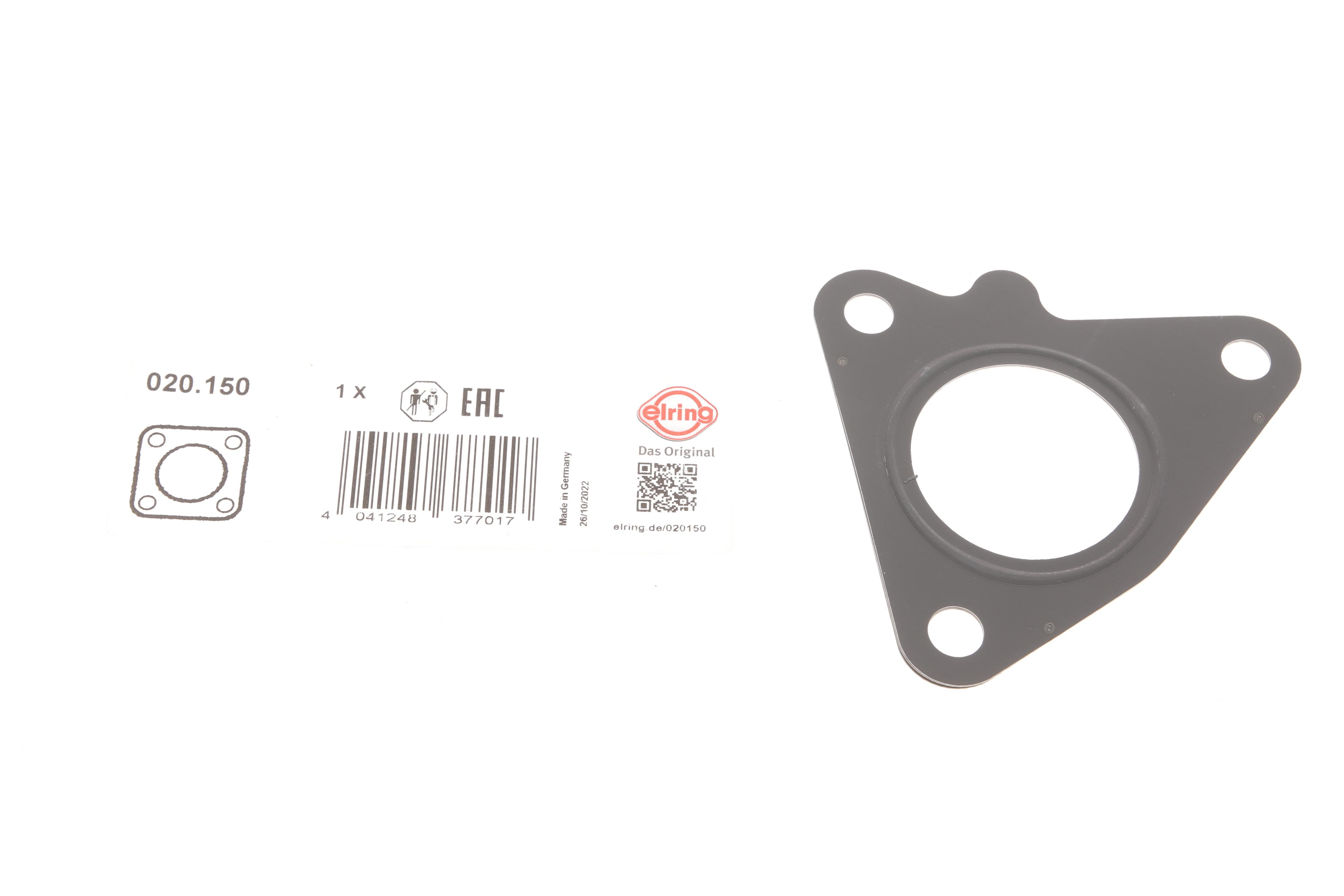 Прокладка глушника MB Sprinter/Vito CDI 06- (R)