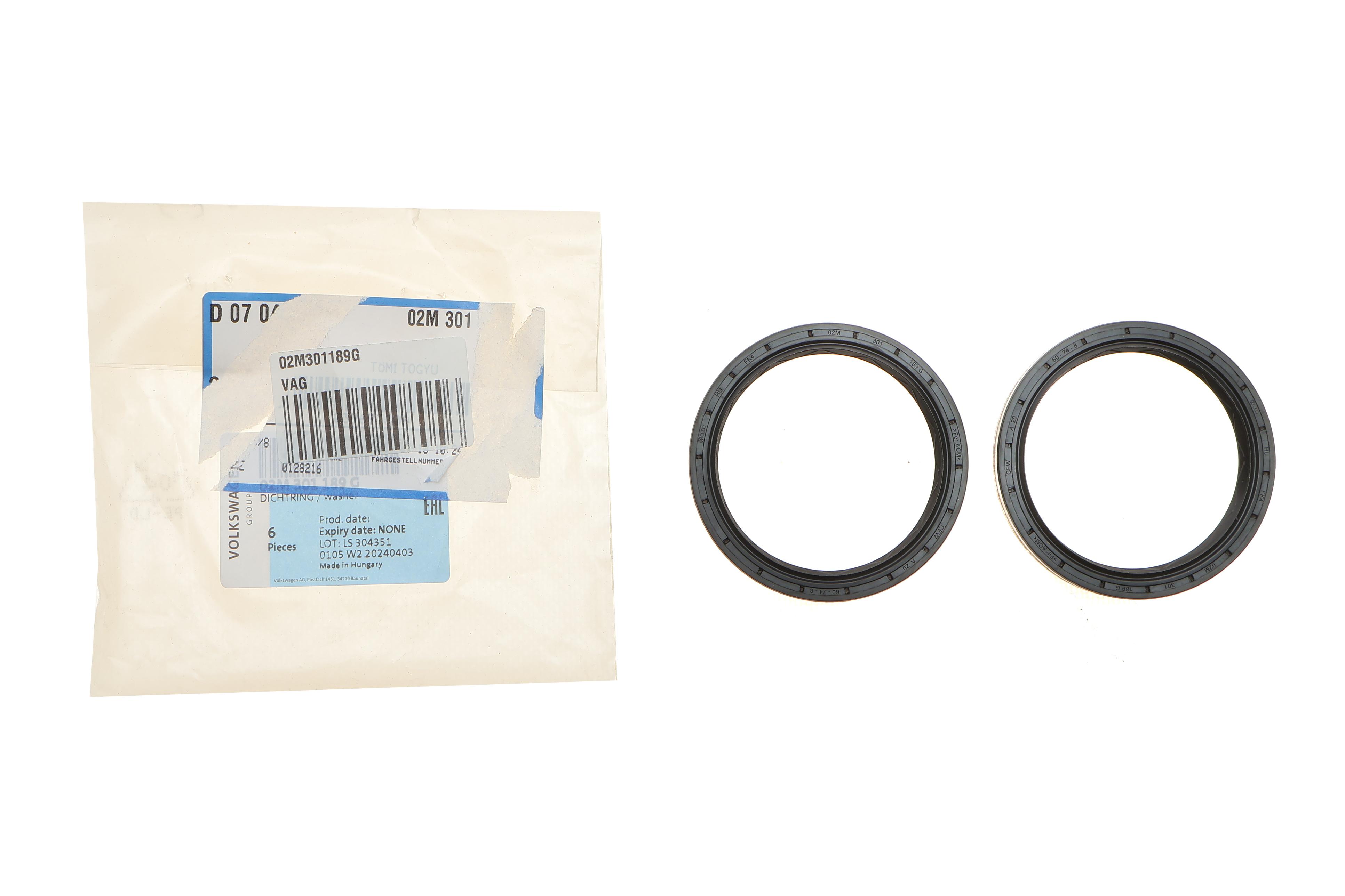 Сальник полуоси (L) VW T5 1.9TDI (60x74.3x8)