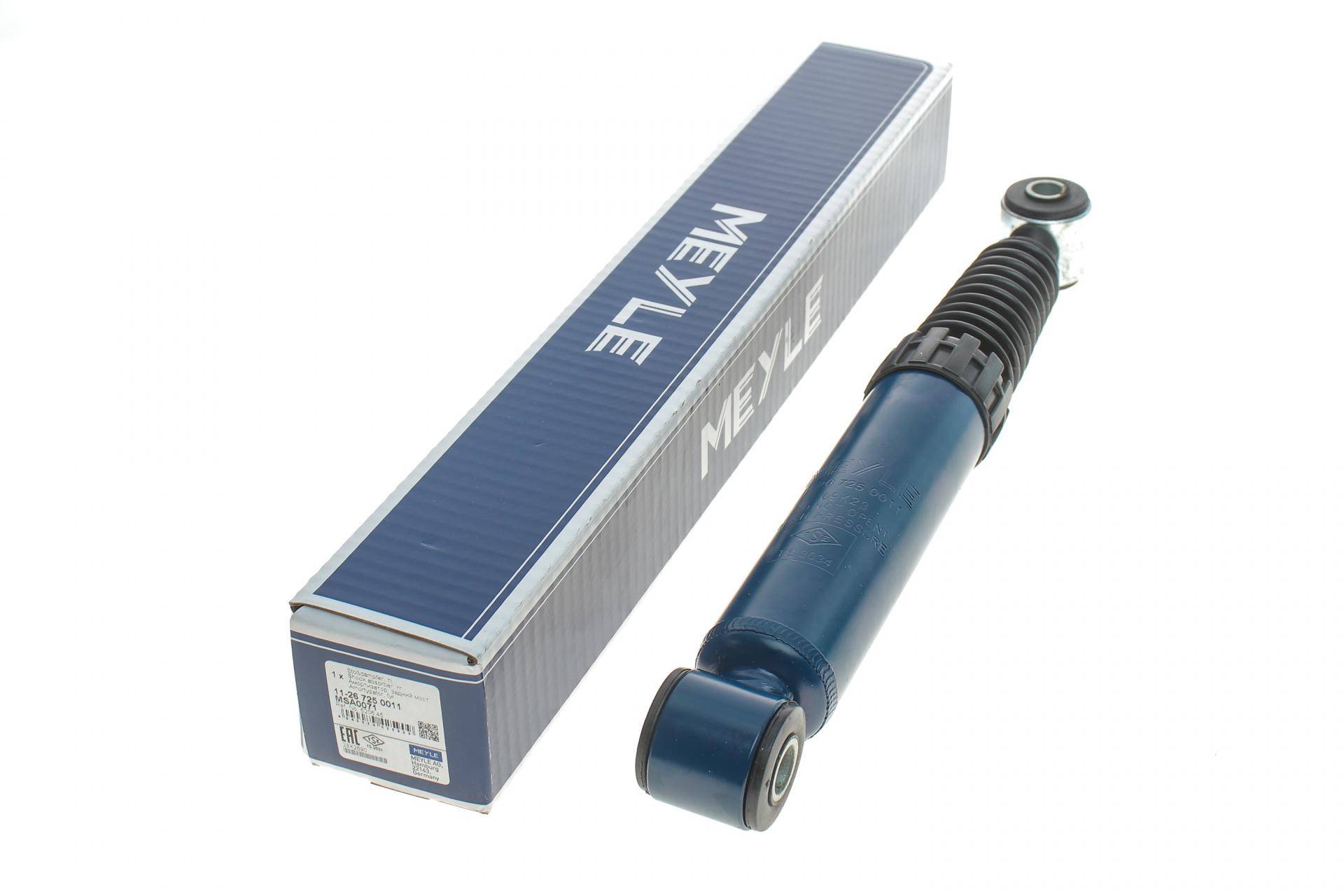 Амортизатор (задній) Citroen ZX/Peugeot 205/306