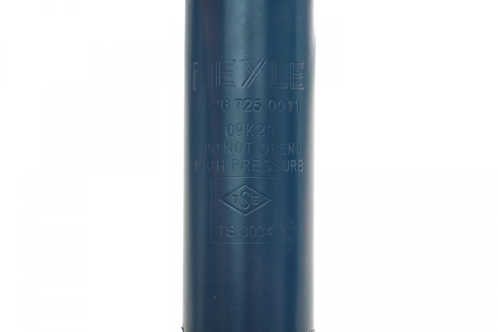 Амортизатор (задній) Citroen ZX/Peugeot 205/306