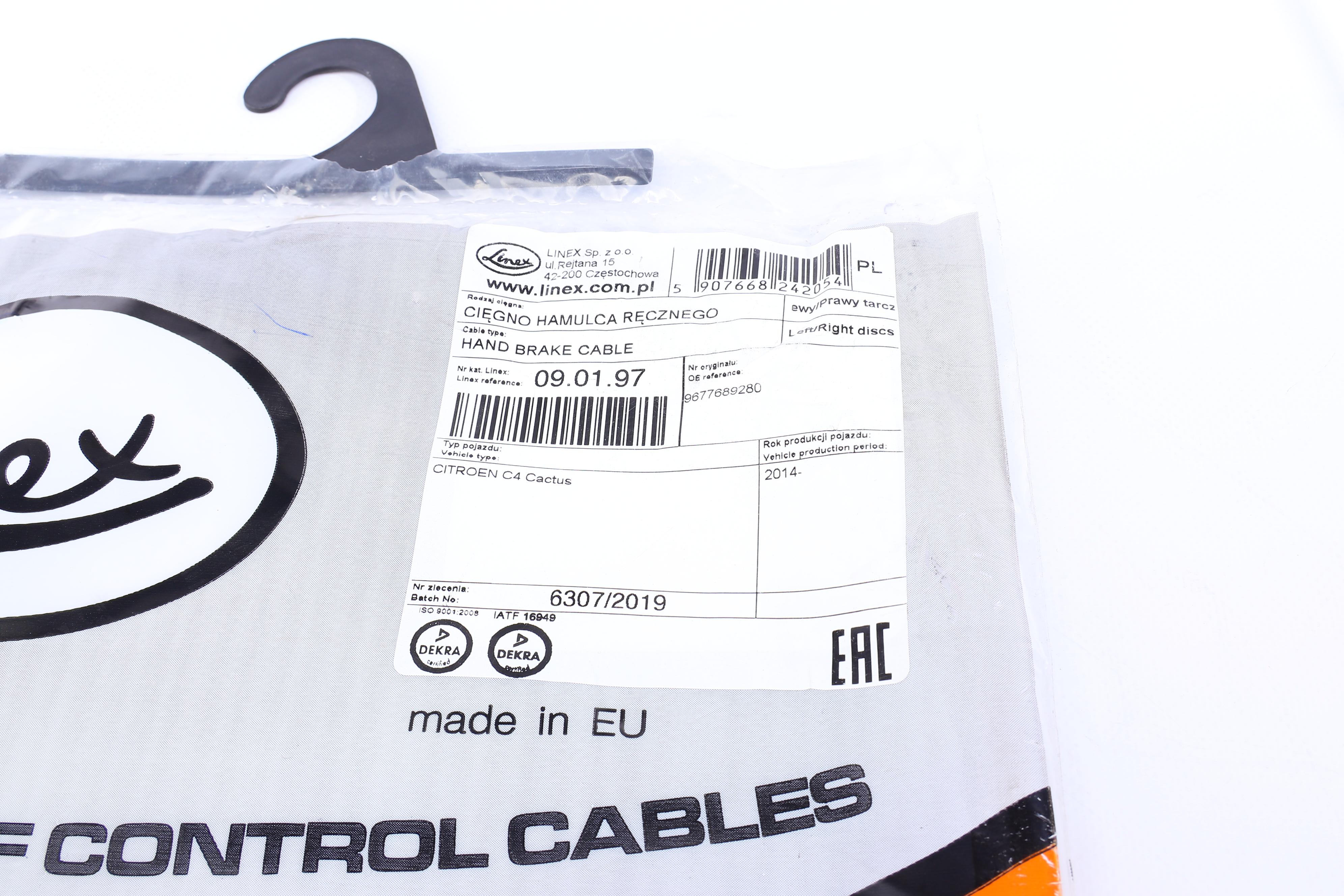 Трос ручника (задній) Citroen C4 Cactus 14- (1945/1090mm)