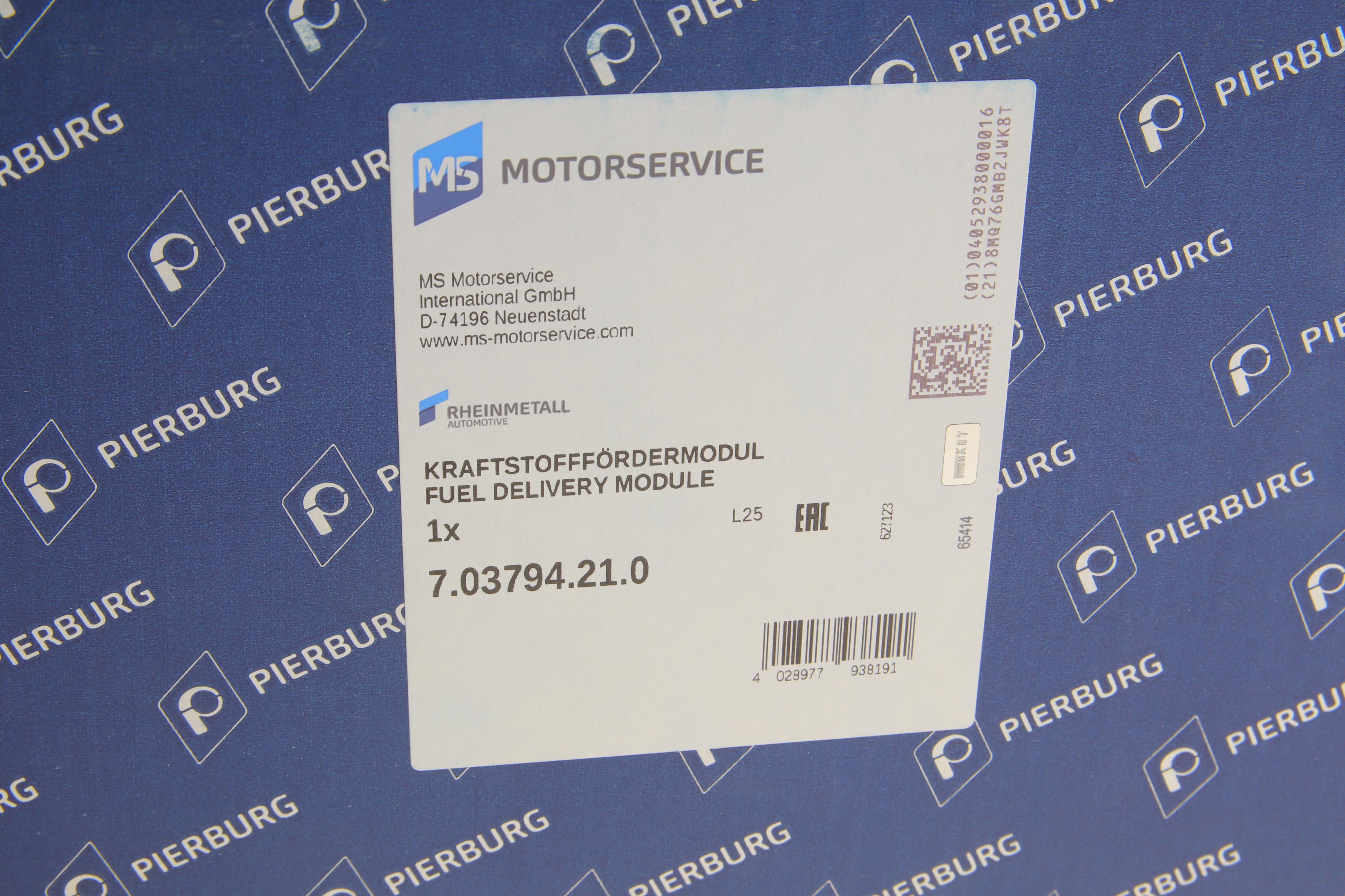 Насос паливний BMW 5 (E60) 04-10 (N52)