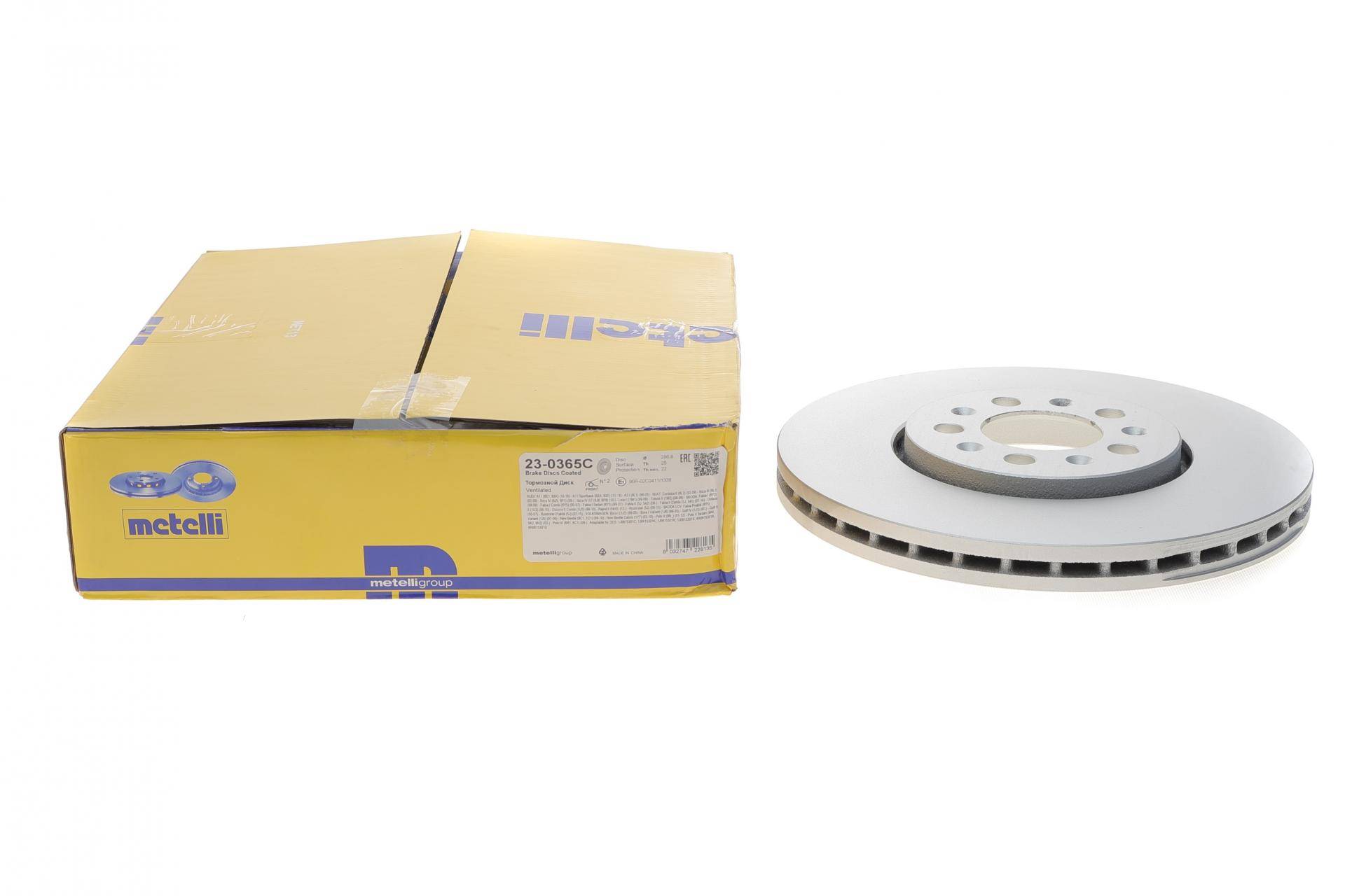 Диск гальмівний (передній) Skoda Fabia 99-/Rapid 13-/Roomster 06-15/VW Golf (288x25)(з покр.)(вент.)