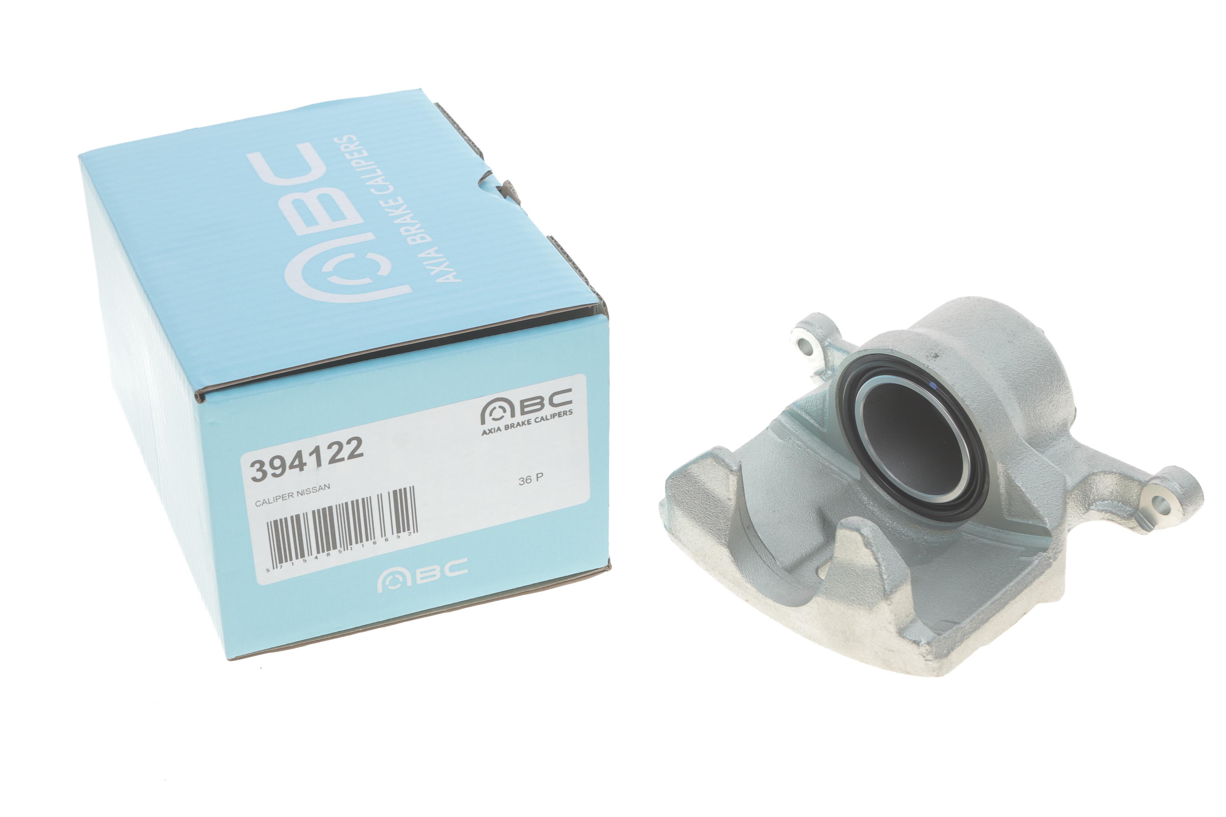 Супорт гальмівний (передній) (L) Nissan Qashqai/X-Trail  07-14 (d=60mm) (Akebono)