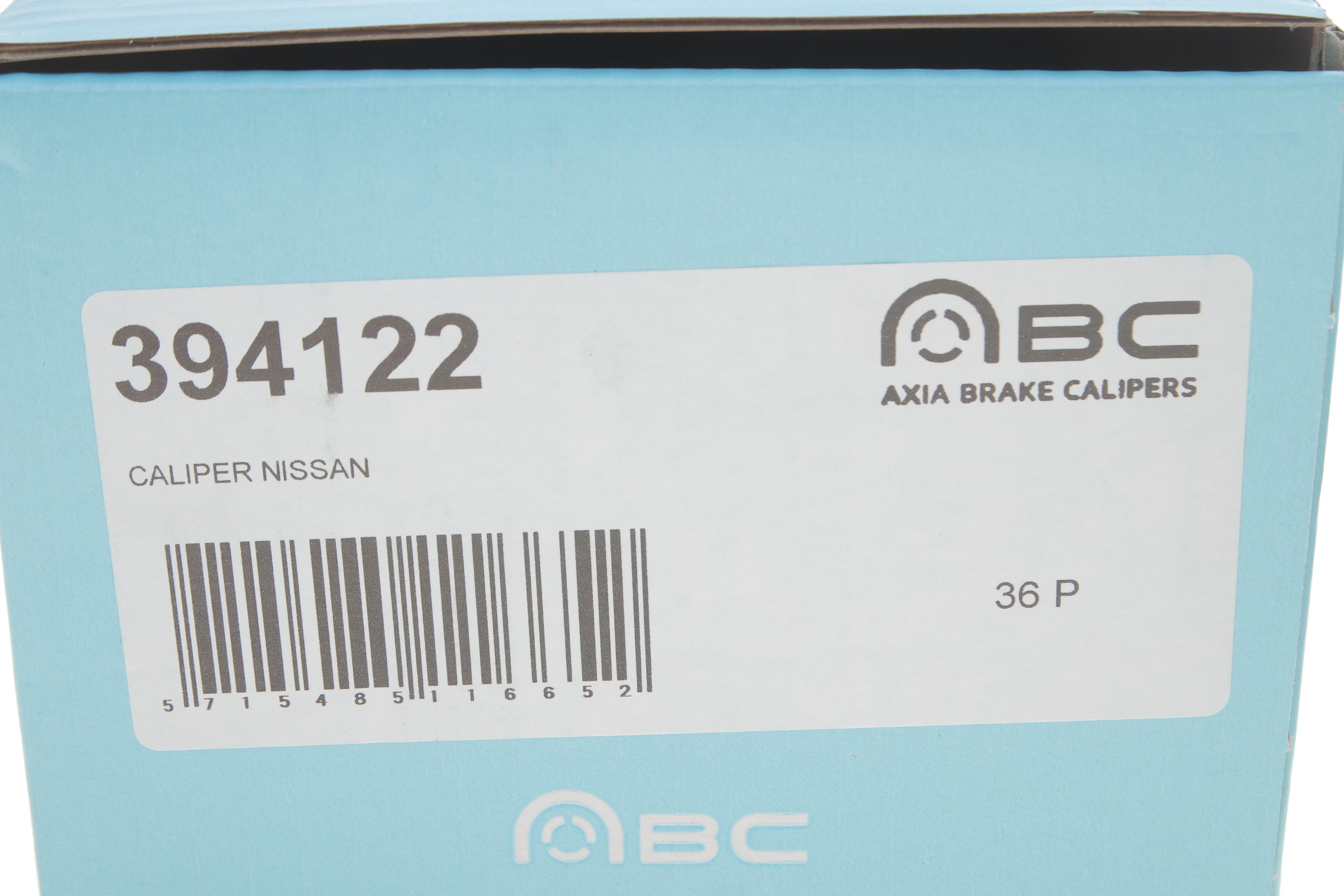 Супорт гальмівний (передній) (L) Nissan Qashqai/X-Trail  07-14 (d=60mm) (Akebono)