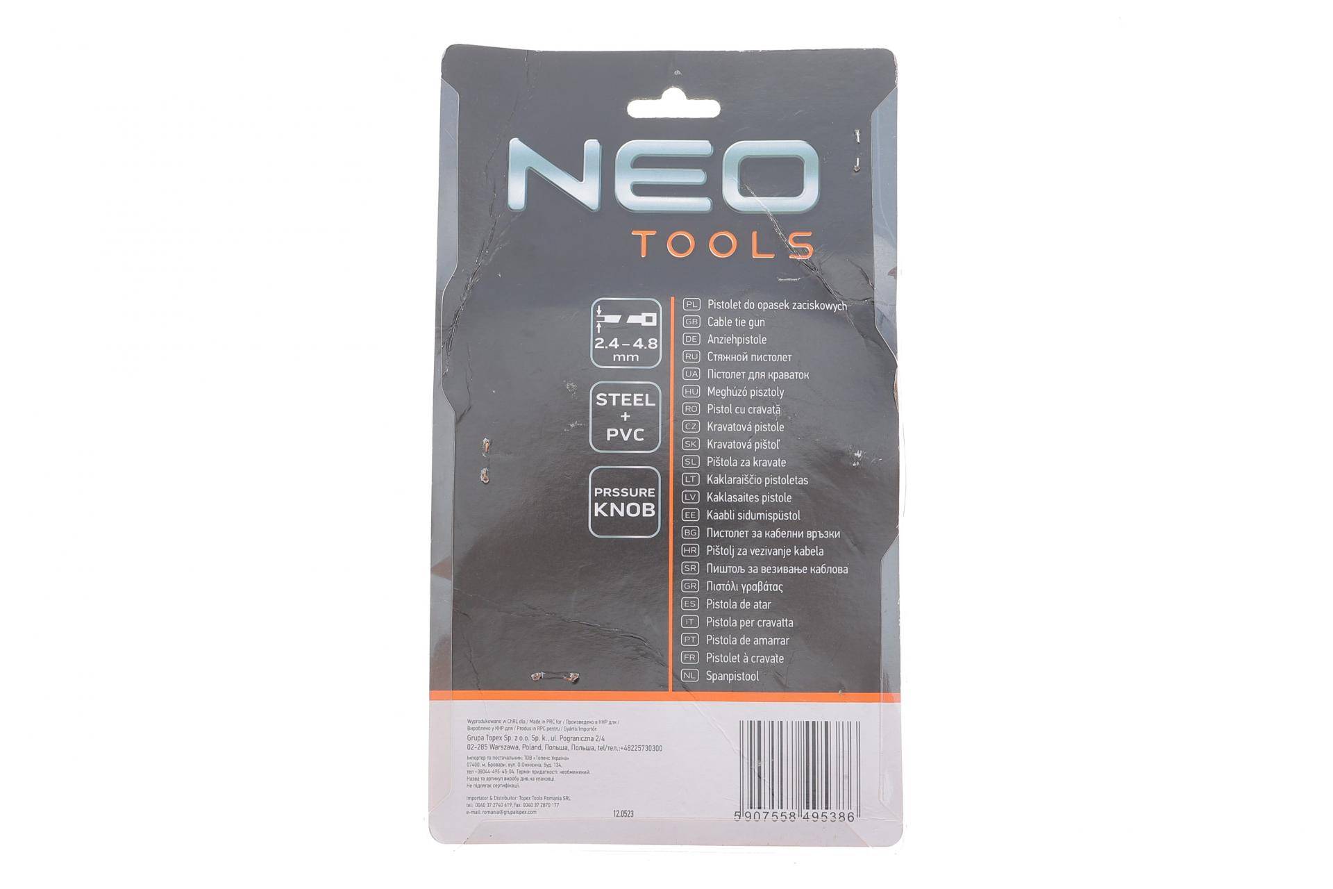 Пістолет стяжний для кабельних стяжок