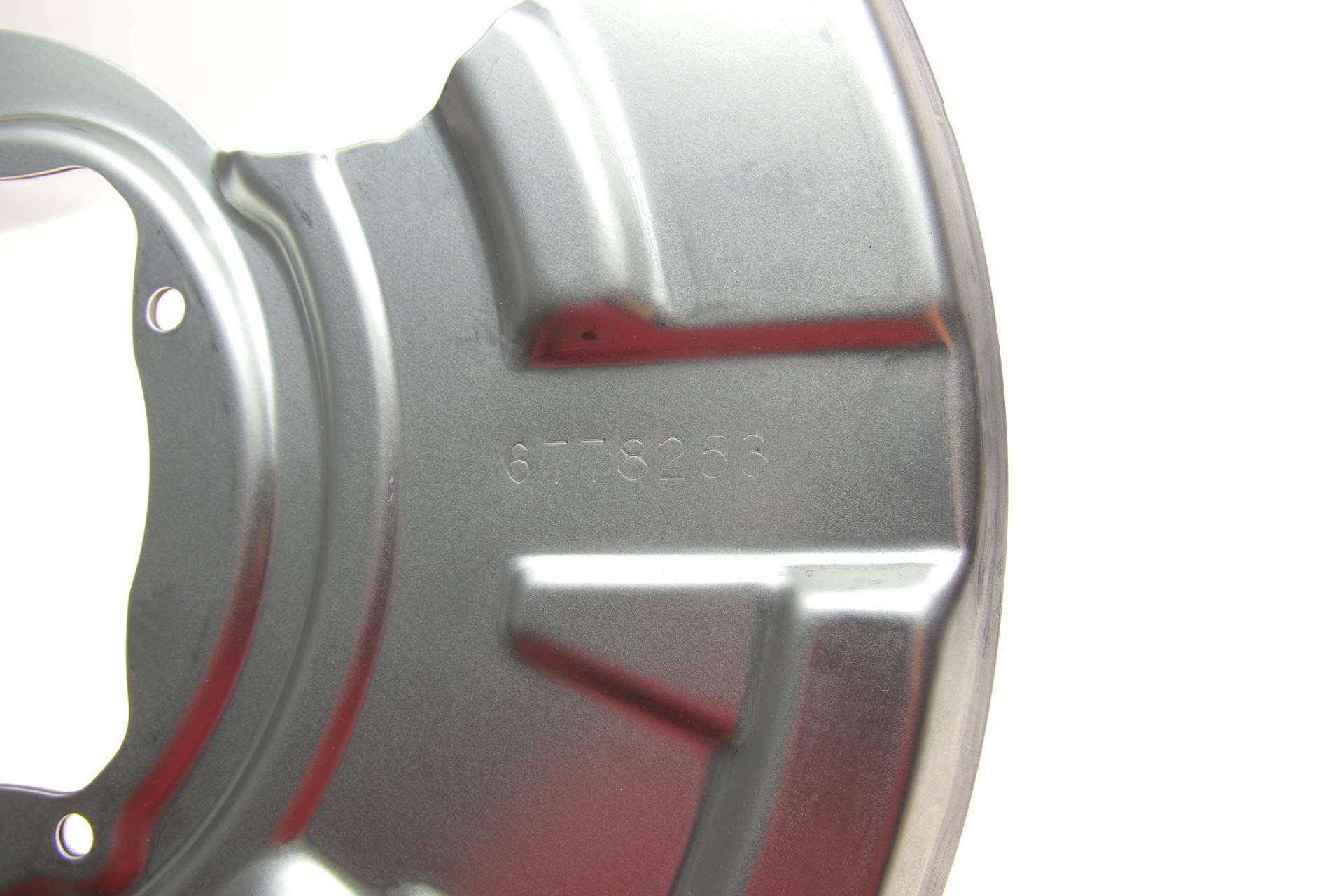 Захист диска гальмівного (заднього) (L) BMW 5 (F10/F11) 10-16