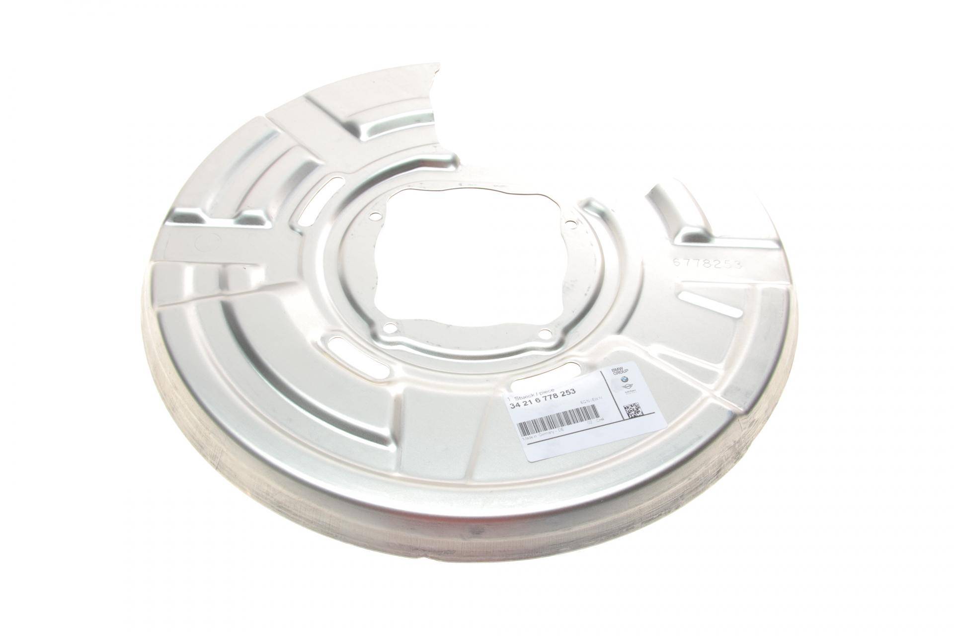 Захист диска гальмівного (заднього) (L) BMW 5 (F10/F11) 10-16