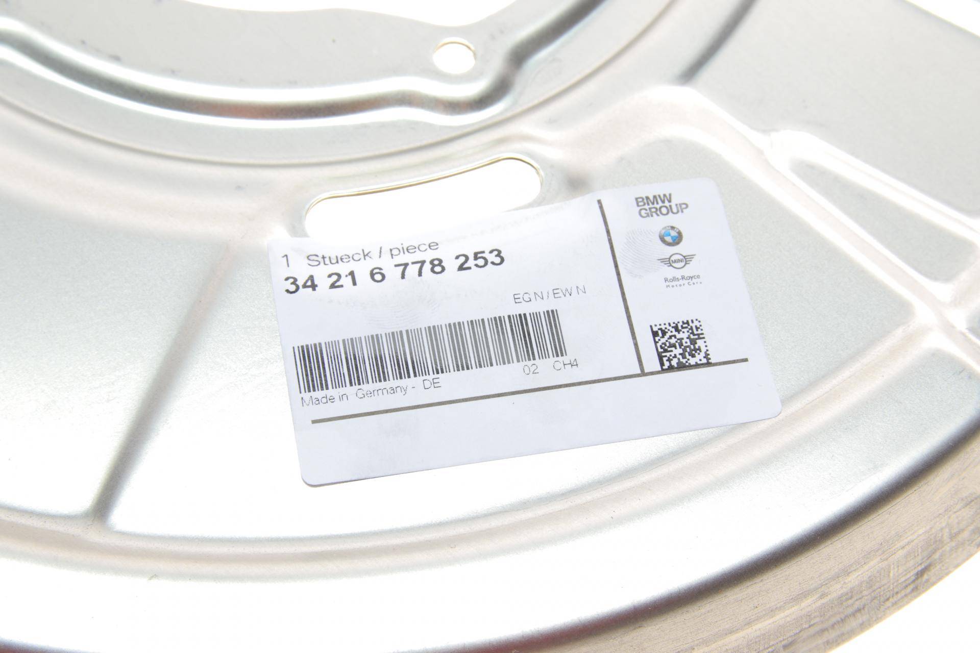 Захист диска гальмівного (заднього) (L) BMW 5 (F10/F11) 10-16