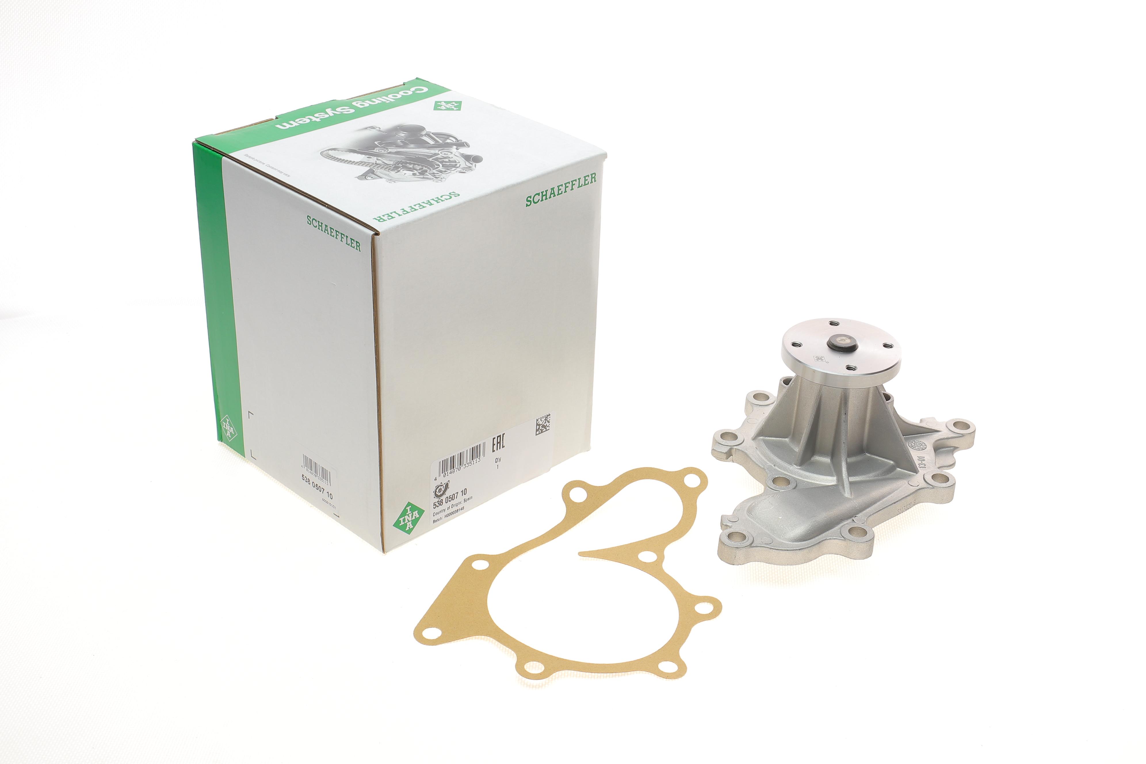 Помпа воды Nissan X-Trail/Almera/Primera 2.2dCi/Di 00-