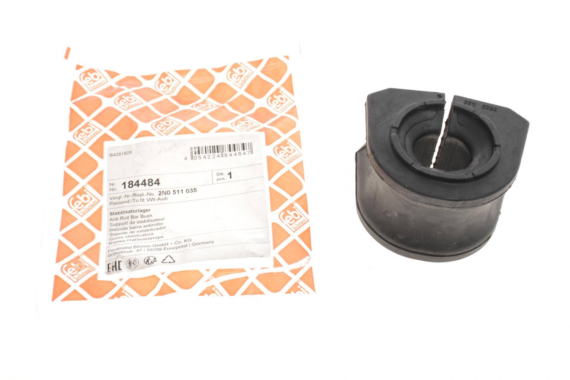 Втулка стабілізатора (заднього) Man TGE/VW Crafter 2.0 TDI 17- (d=22mm)