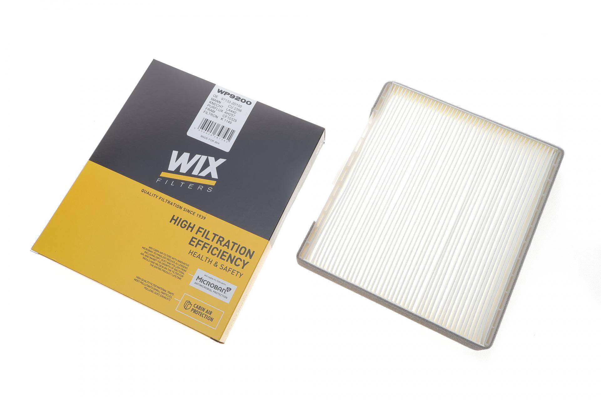 Фільтр салону Hyundai Elantra 00-06/Matrix 01-10/Coupe 02-09