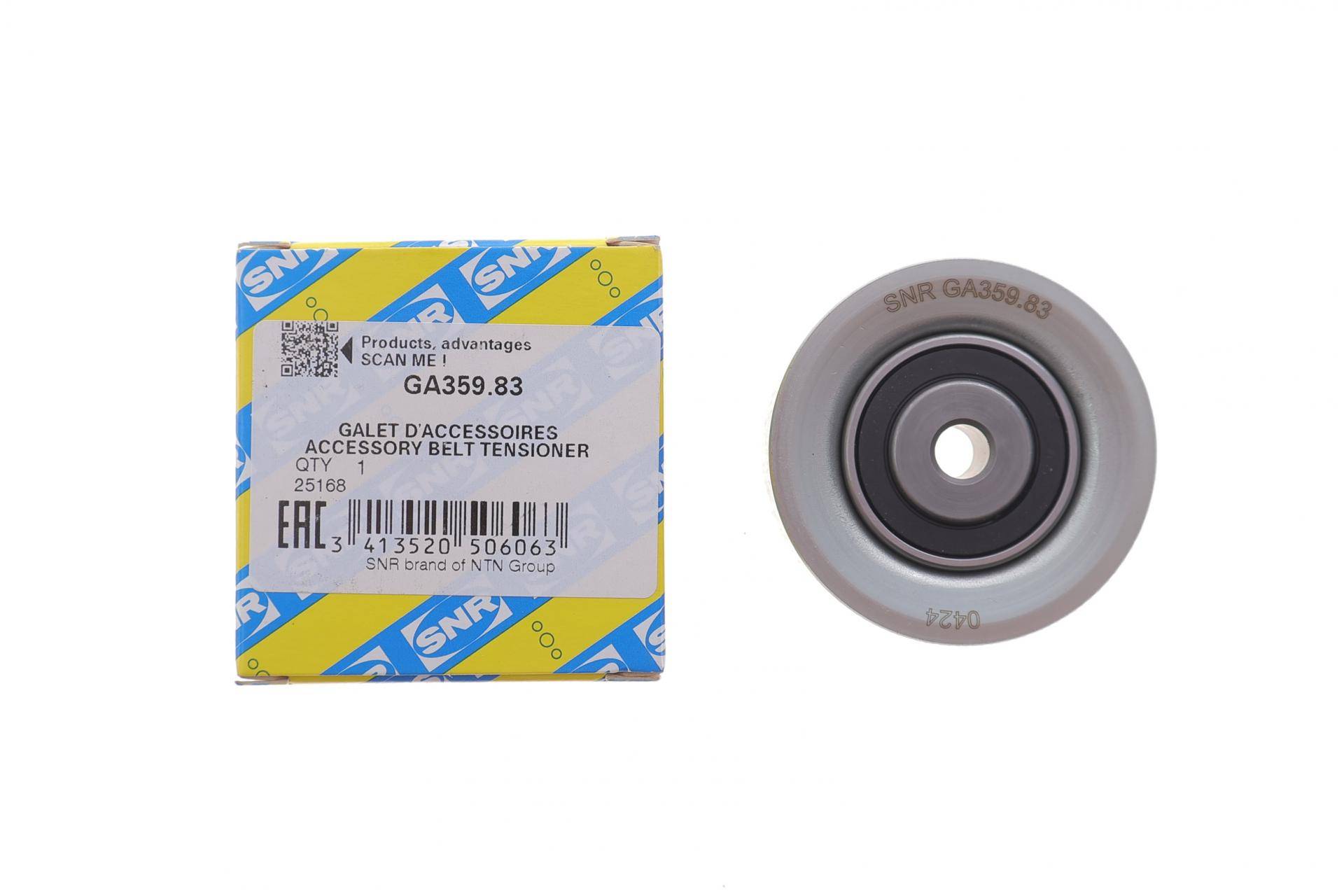 Ролик генератора Fiat 1.1/1.4/1.6/1.9D (натяжний) (60х26.6)