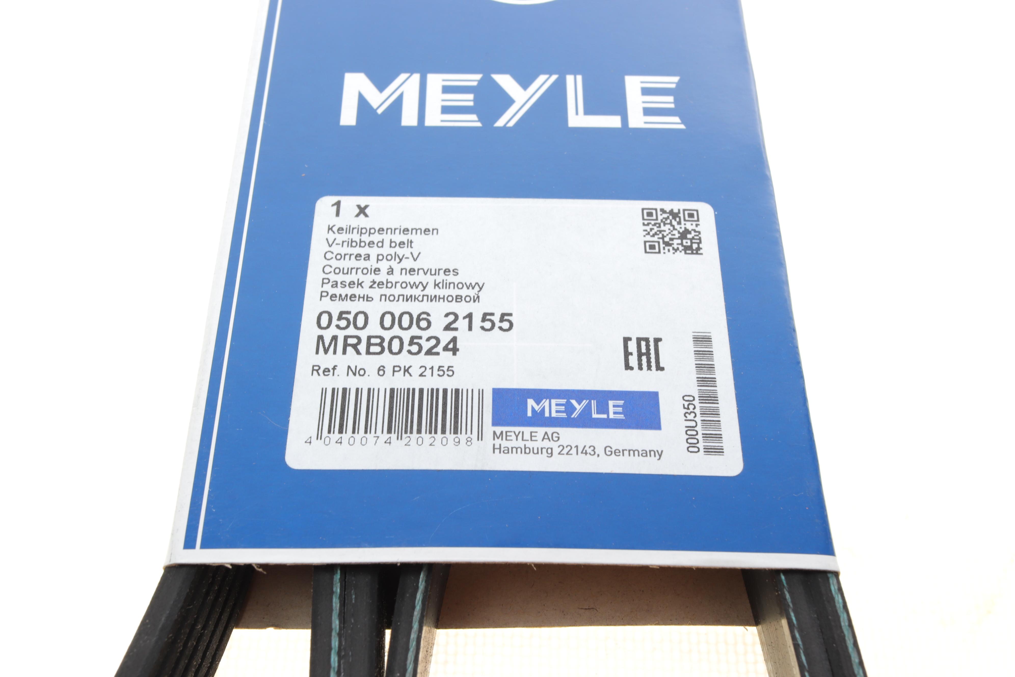 Ремінь генератора VW LT 28-35/28-46 2.8TDI 01-06