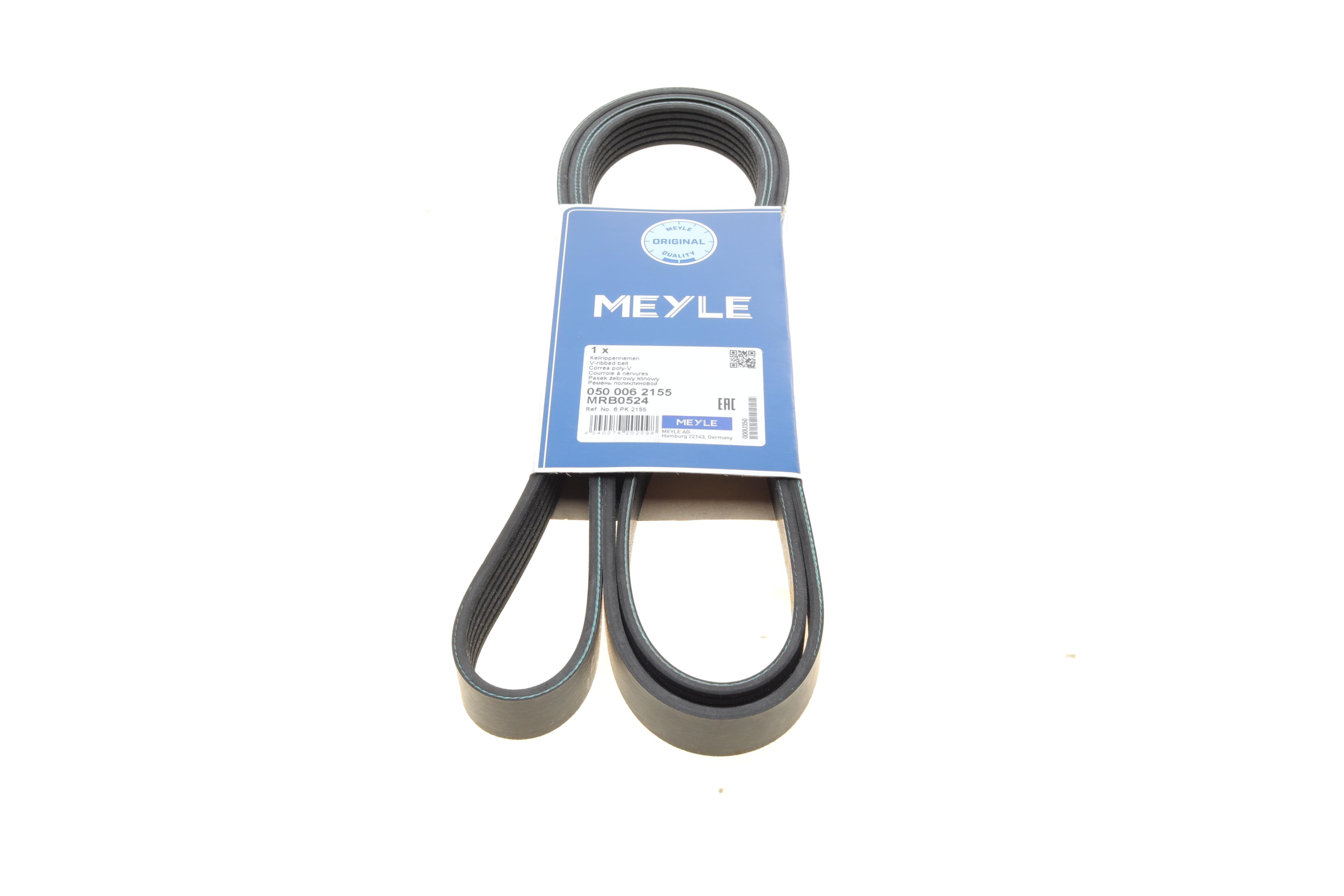 Ремінь генератора VW LT 28-35/28-46 2.8TDI 01-06