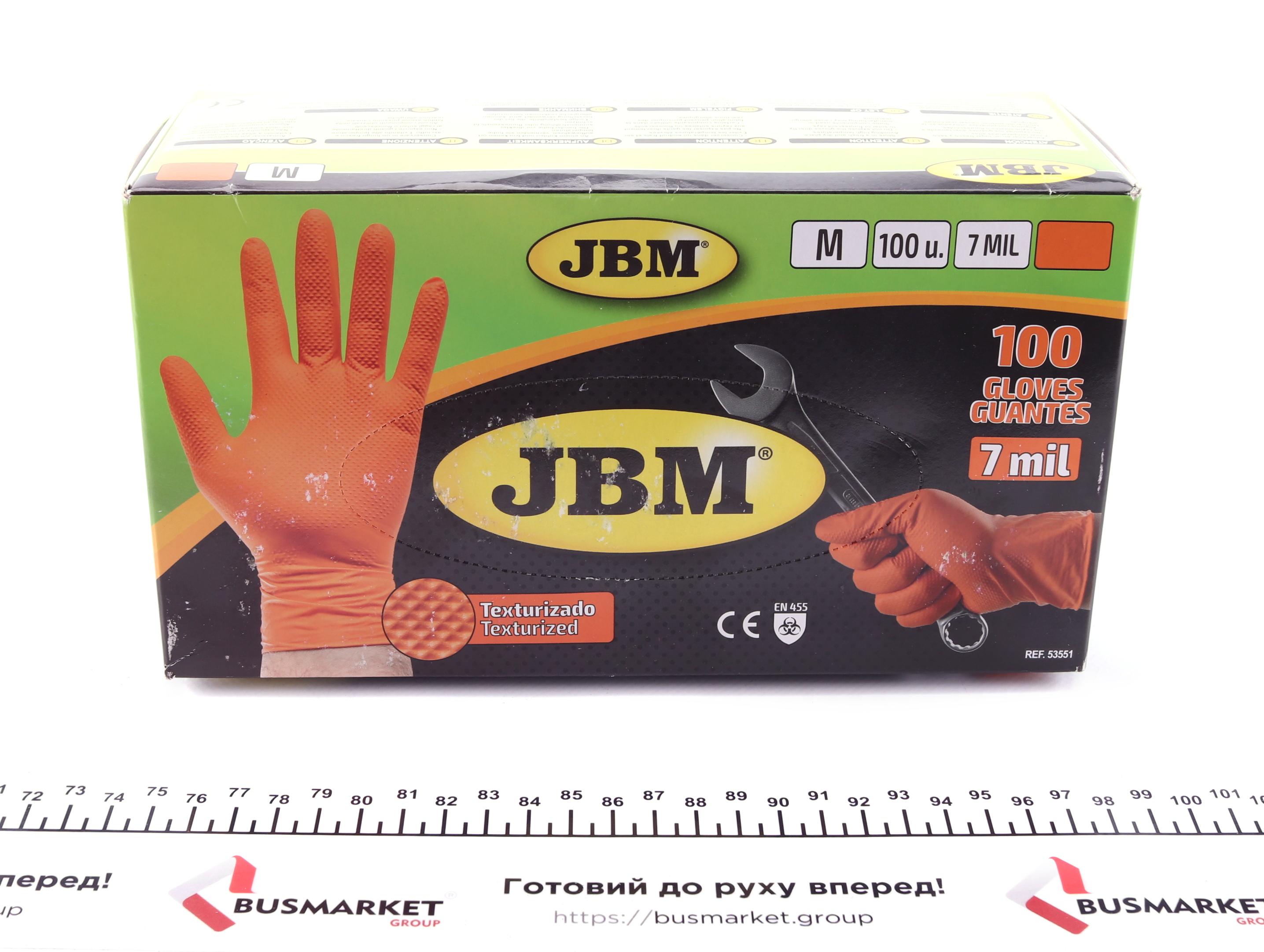 Рукавиці нітрилові (M) 100 шт. 7 mil (помаранчеві Diamond texture)