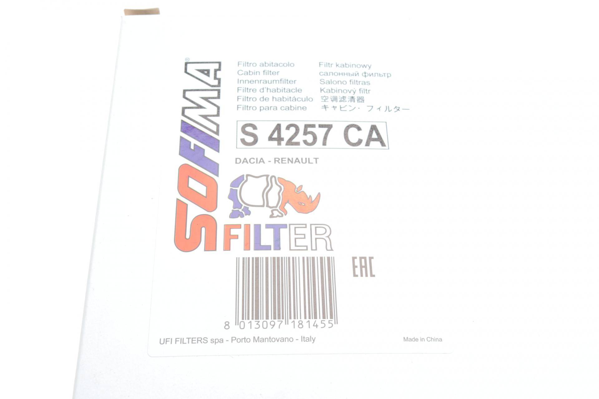 Фільтр салону Dacia Dokker/Lodgy/Renault Zoe 12- (вугільний)