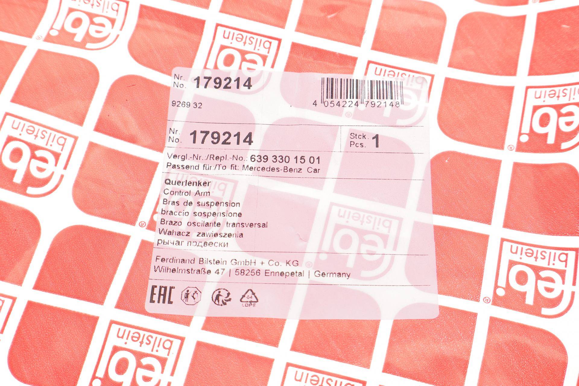 Важіль підвіски (передній/знизу) (R) MB Vito (W639) 03-