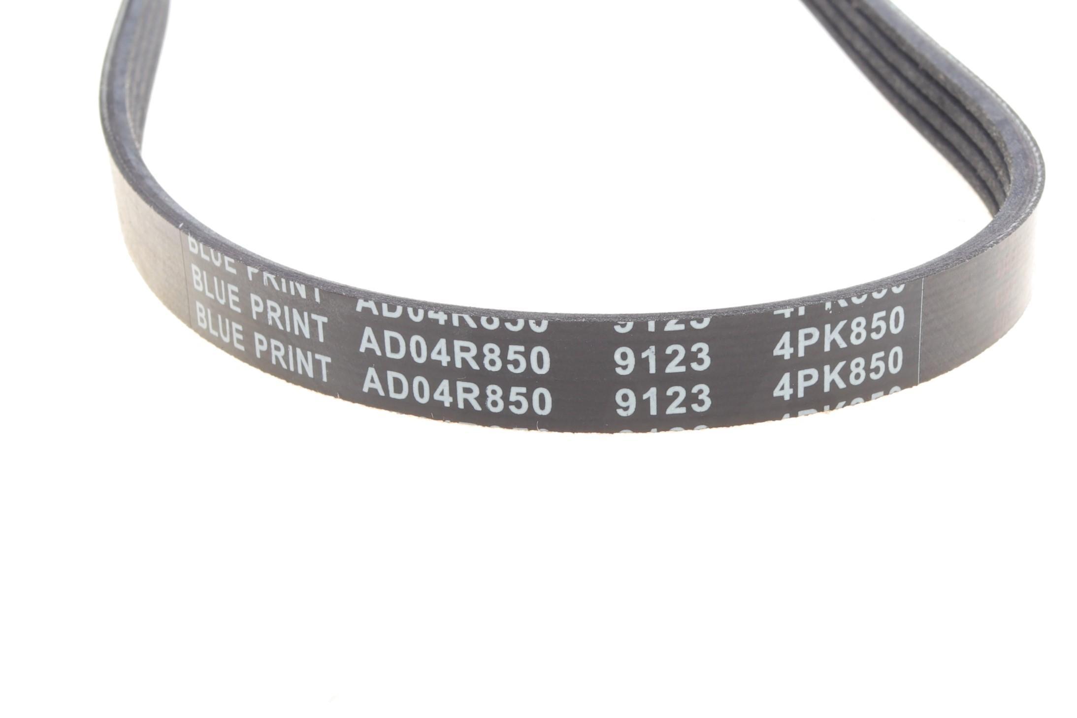 Ремінь генератора Hyundai Accent 1.3-1.6 94-11/ Toyota Carina/ Corolla 1.6-2.0 93-01