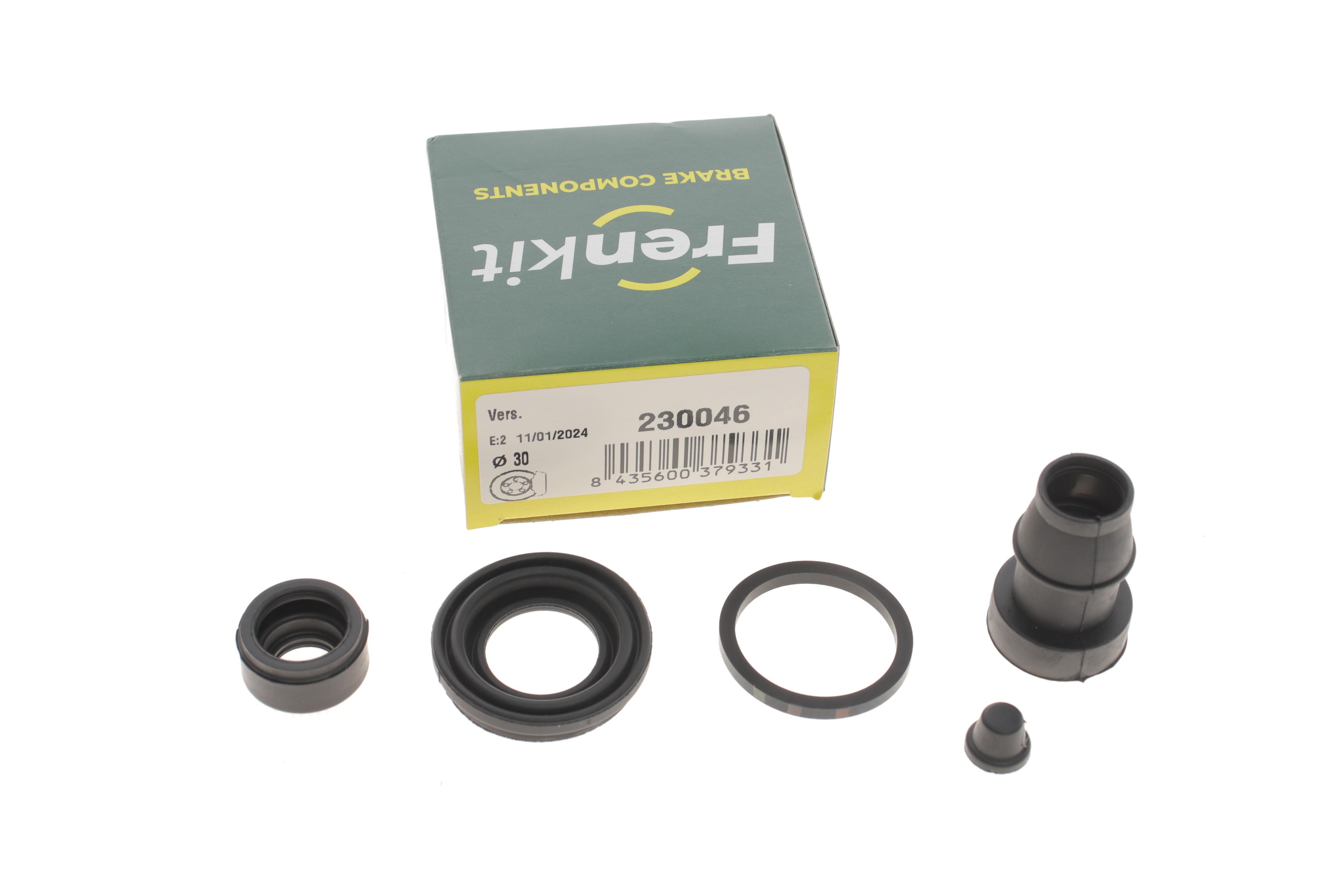 Ремкомплект супорта (заднього) Geely GC6 1.5 14- (d=30mm)