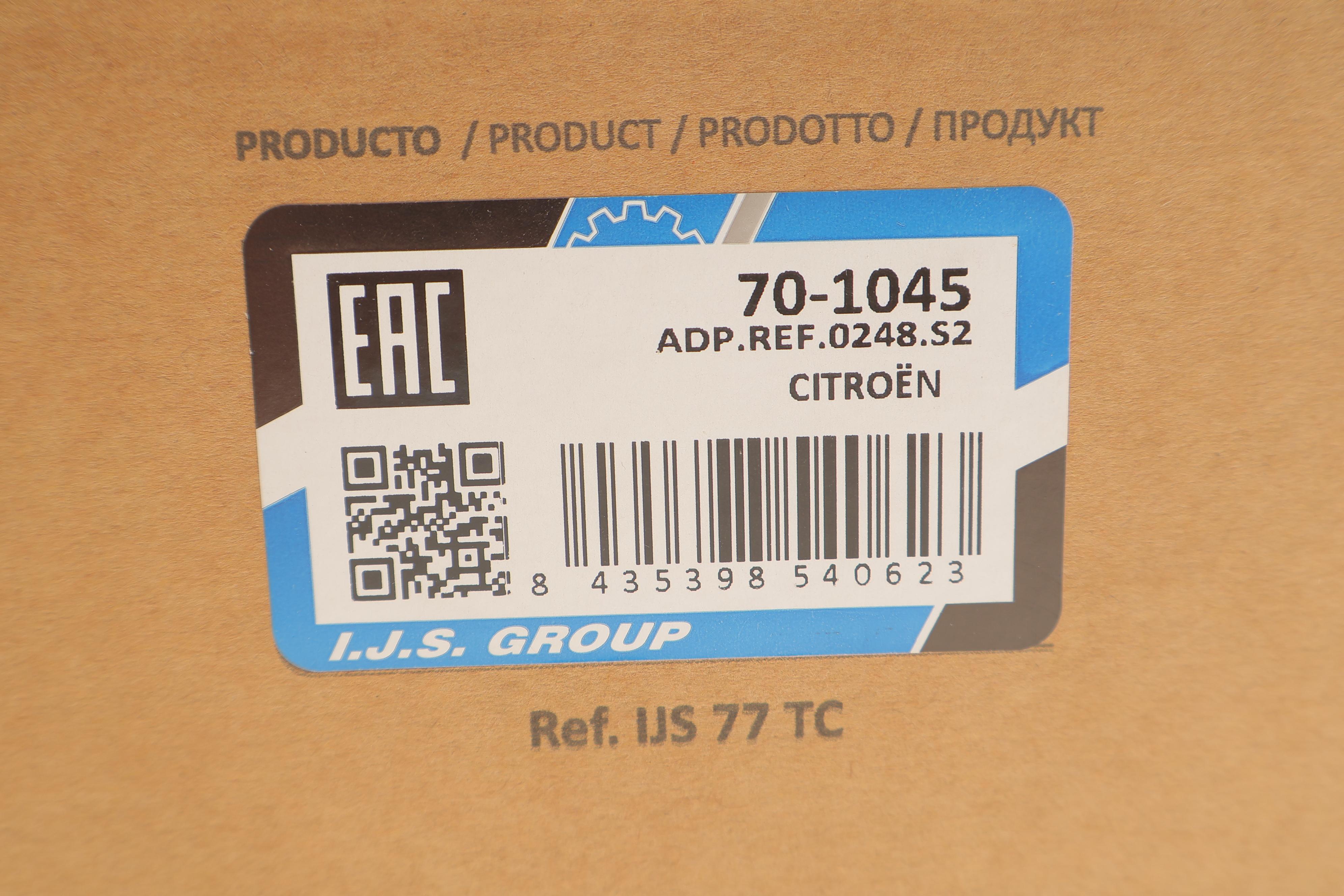 Крышка клапанов Land Rover Discovery/Range Rover IV/Range Rover Sport II 3.0TD 09-