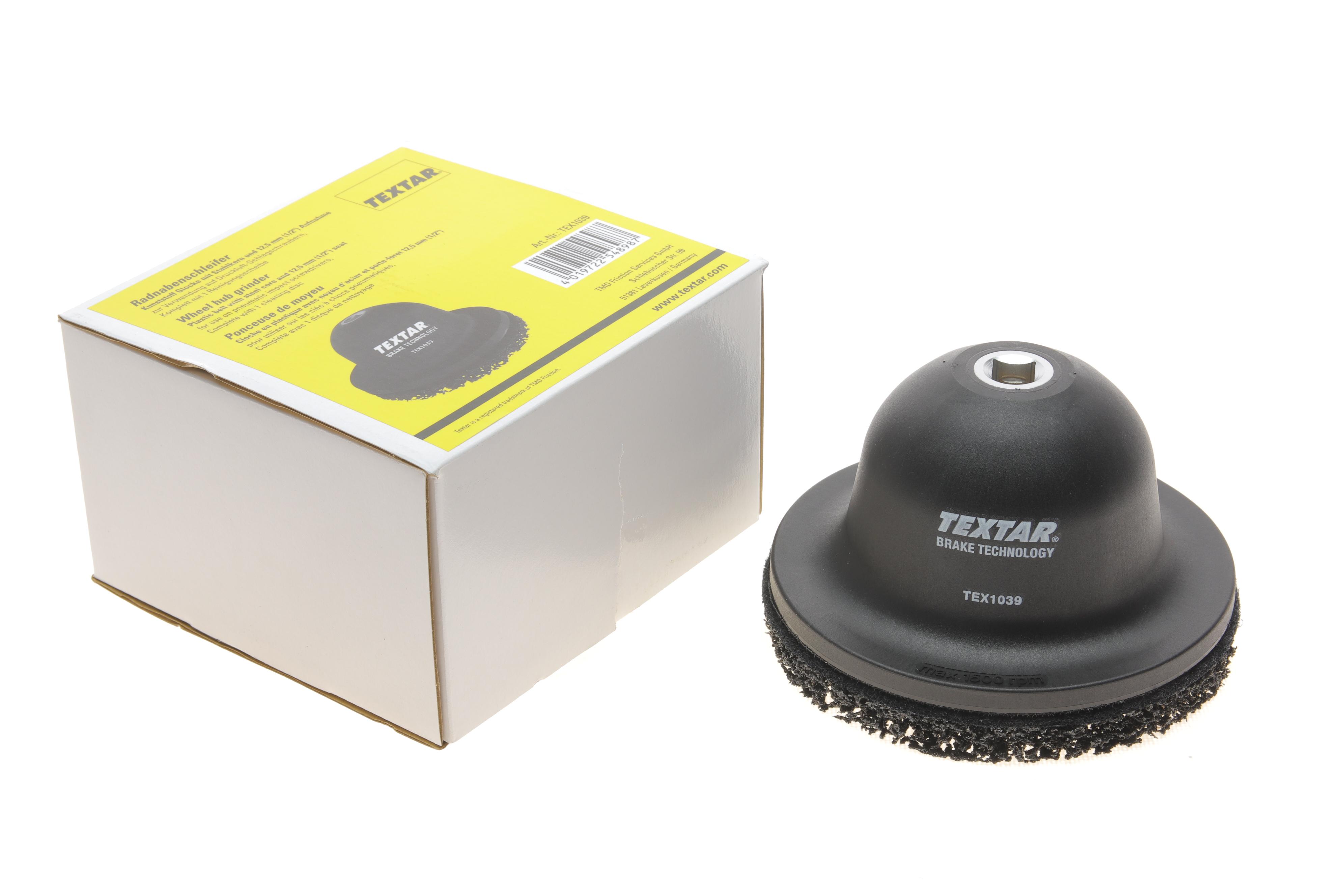 Інструмент для чистки маточини колеса