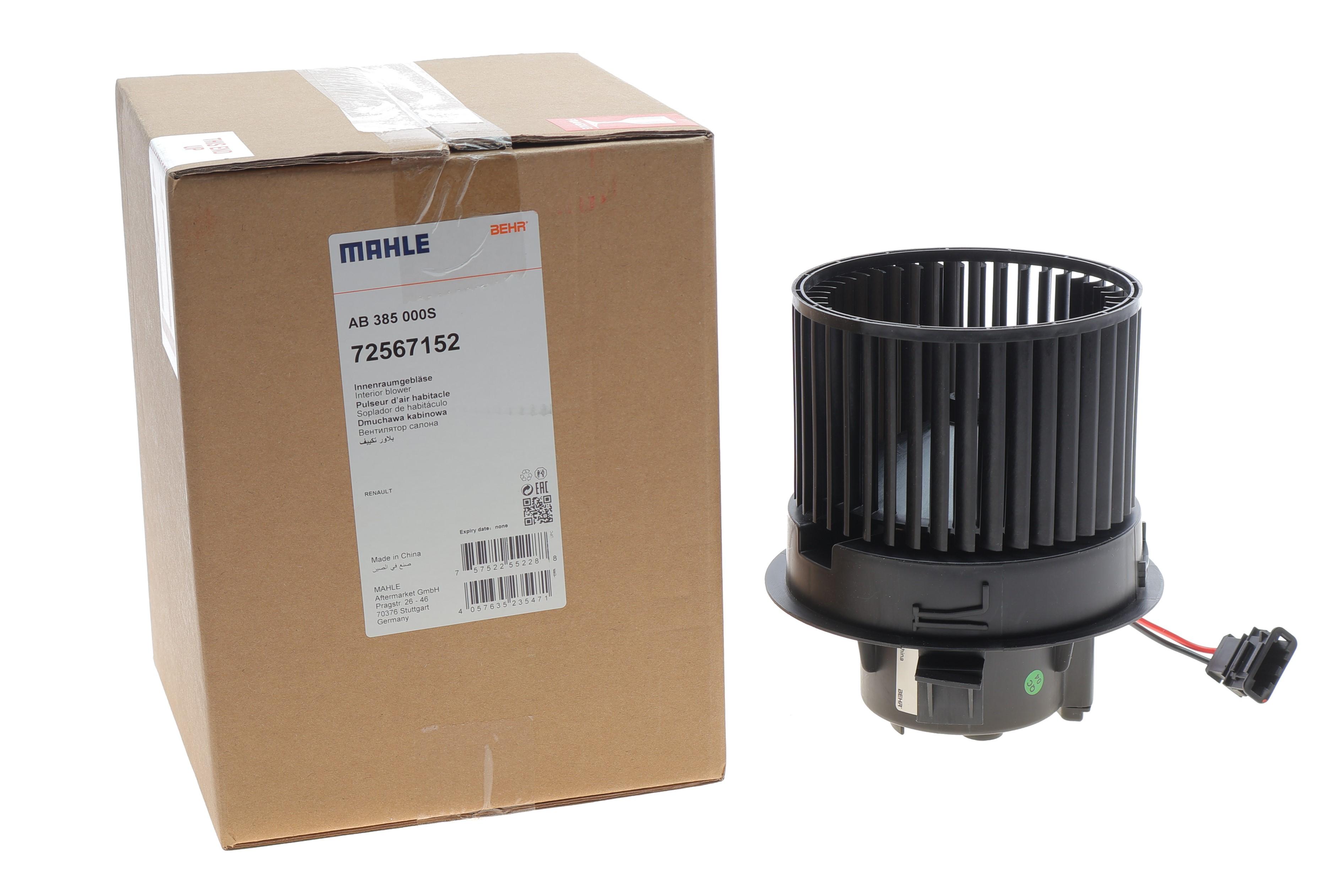 Моторчик печки Renault Clio IV 0.9-1.6 12-