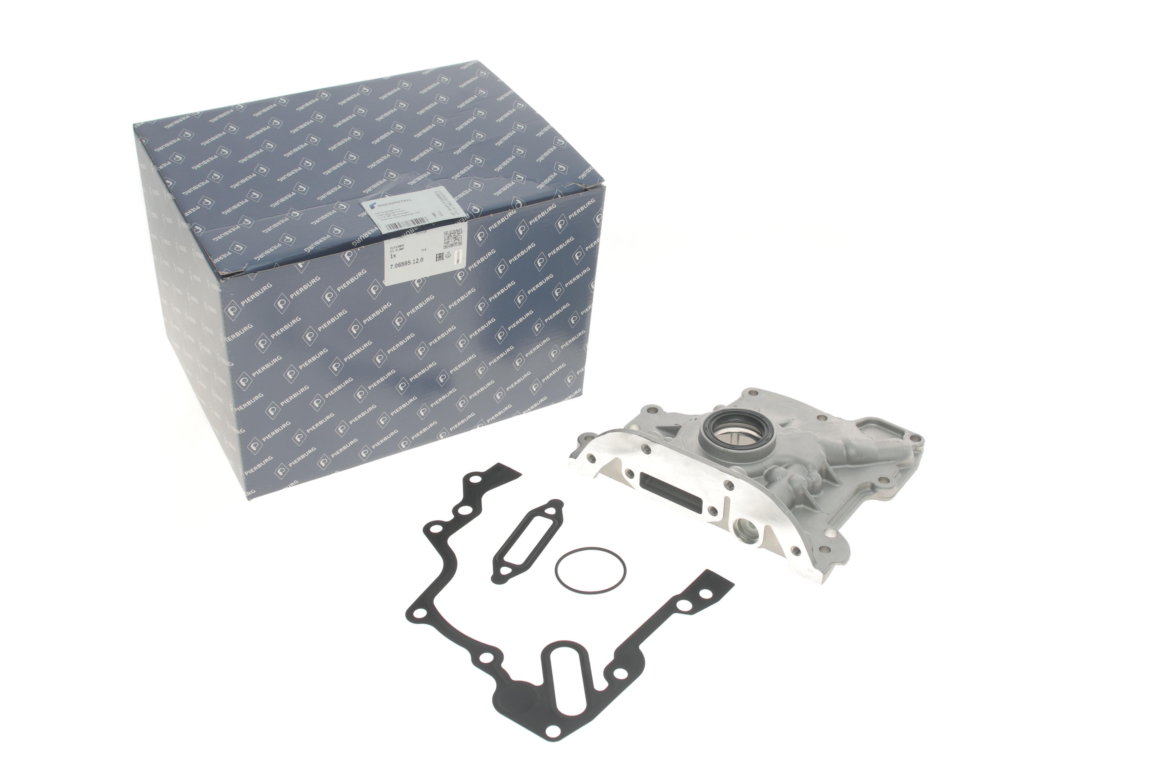 Насос масляный VW Caddy 1.4/1.6 94-10