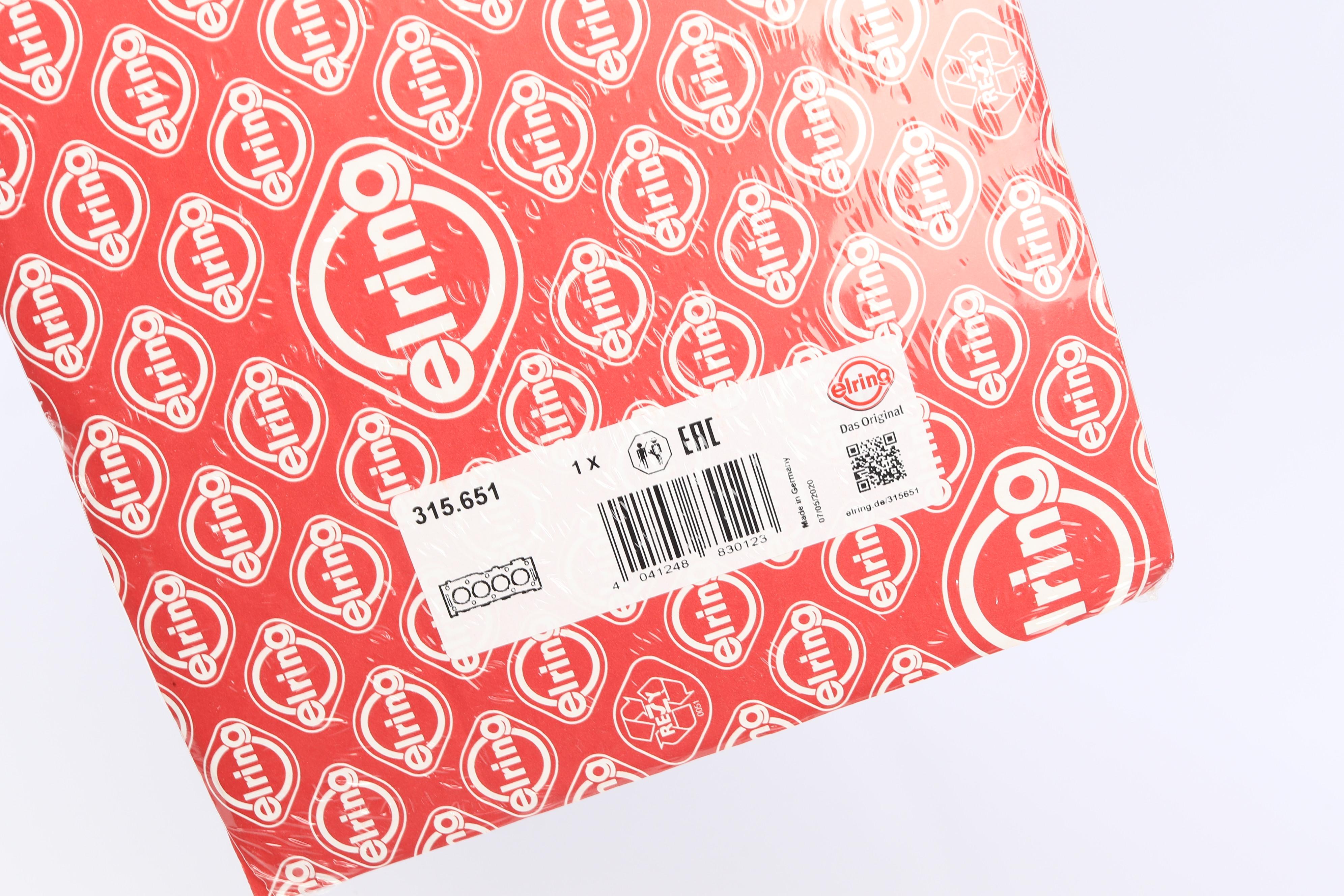 Прокладка ГБЦ Volvo S60/V60/S90/V90/XC90/XC60 2.0D 14- (2 метки) (1.15 mm)