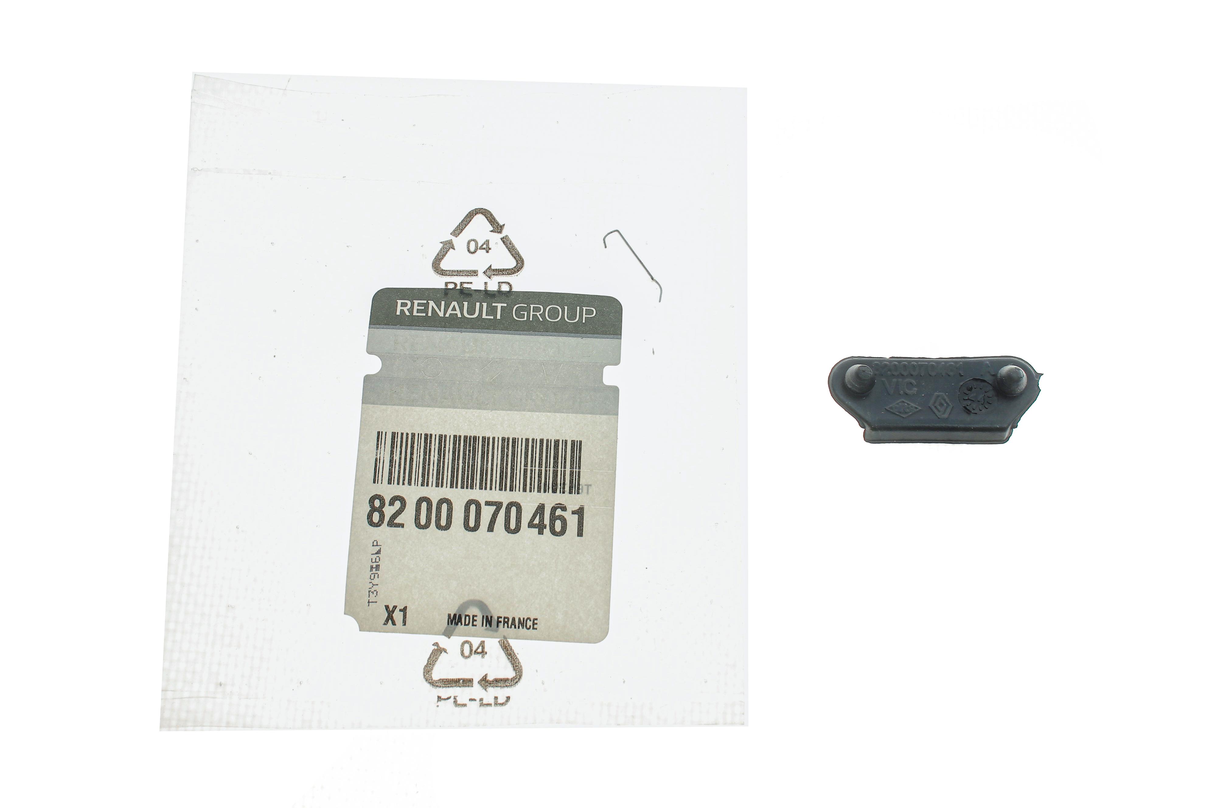 Заглушка кришки багажника Renault Megane 02-