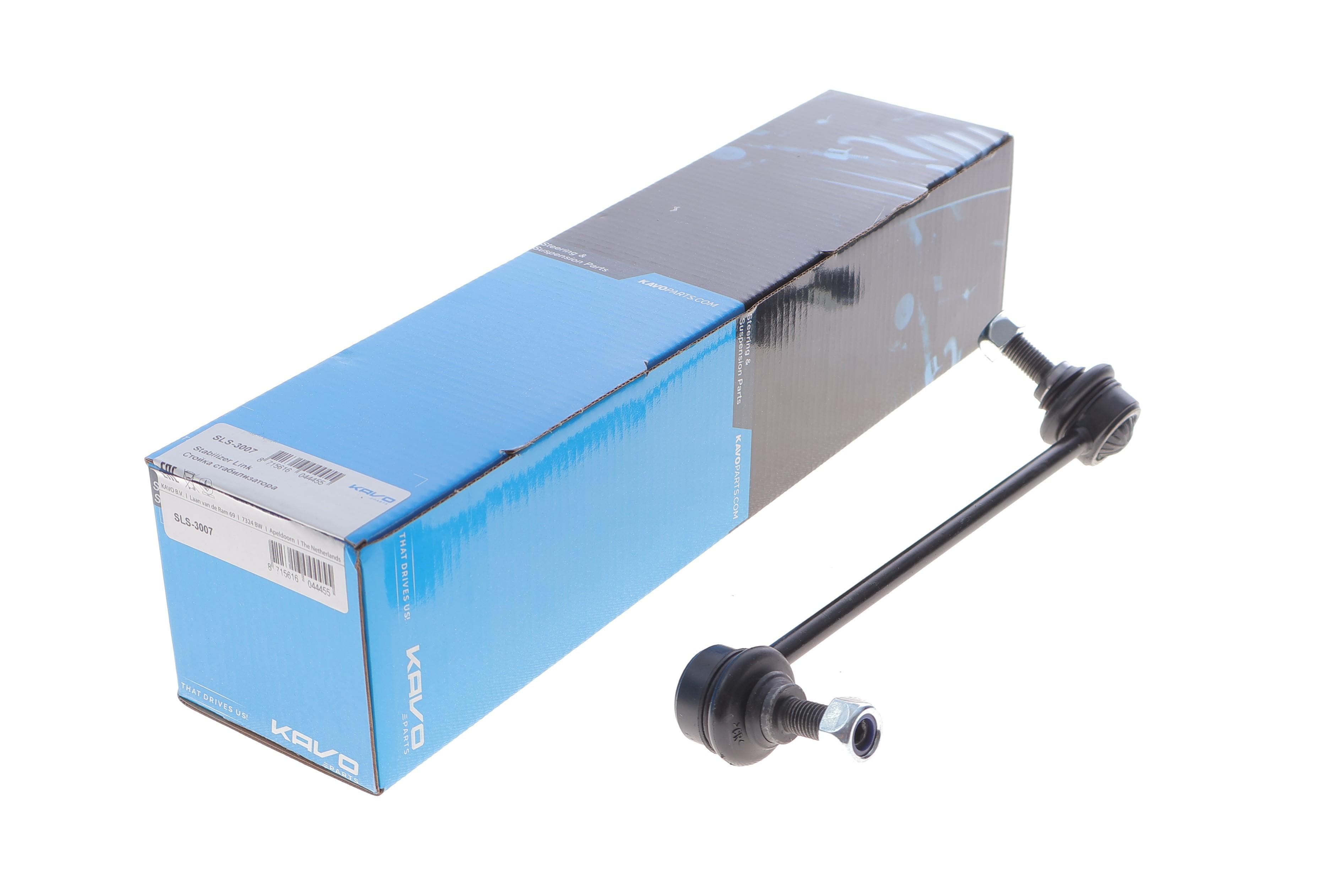 Тяга стабилизатора (переднего) (R) Hyundai Click/Getz 02-09