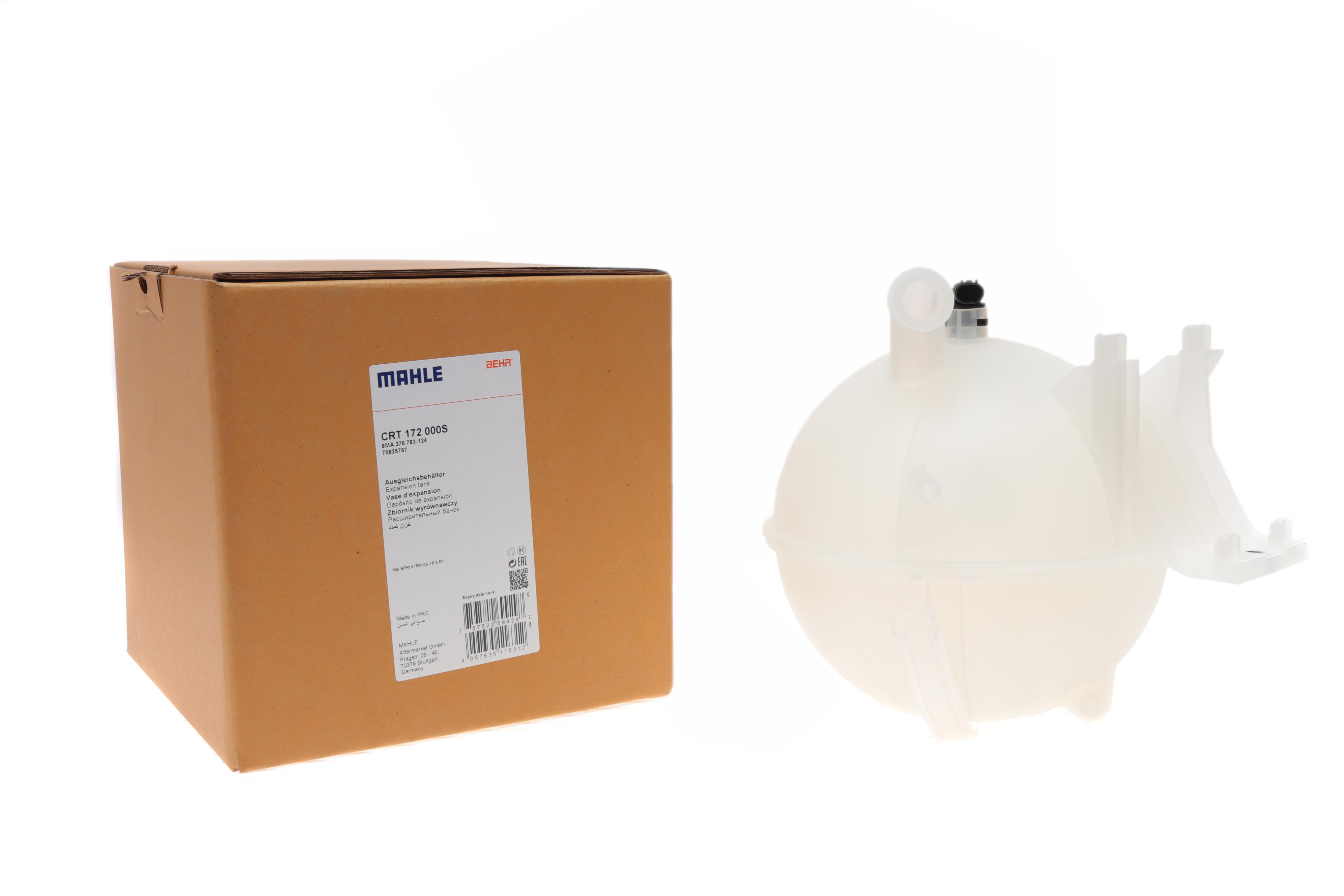 Бачок розширювальний MB Sprinter (906) 06- (з датчиком)