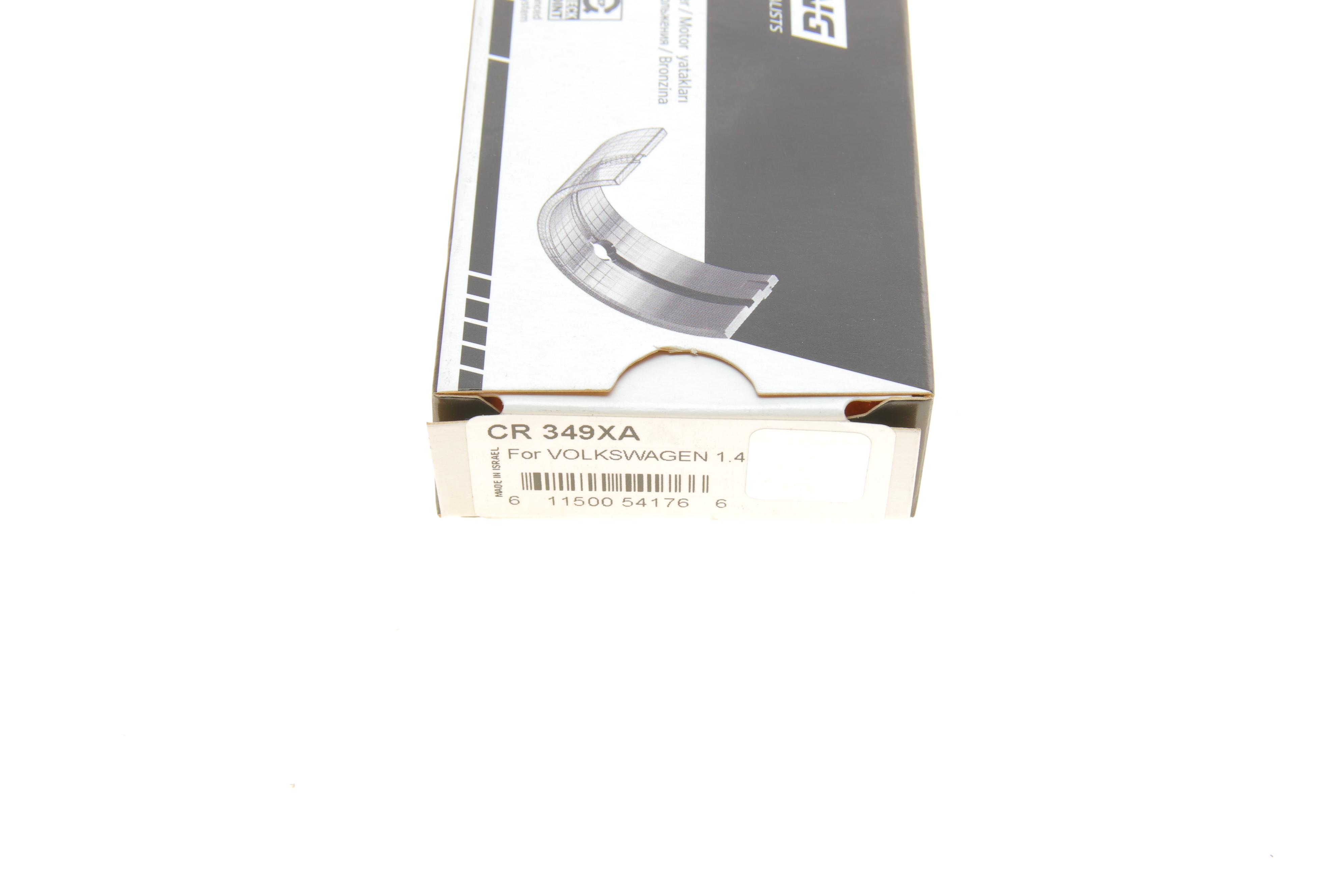 Вкладиші шатунні Skoda Fabia/Roomster/VW Polo 1.4 TDI 99-10 (STD)