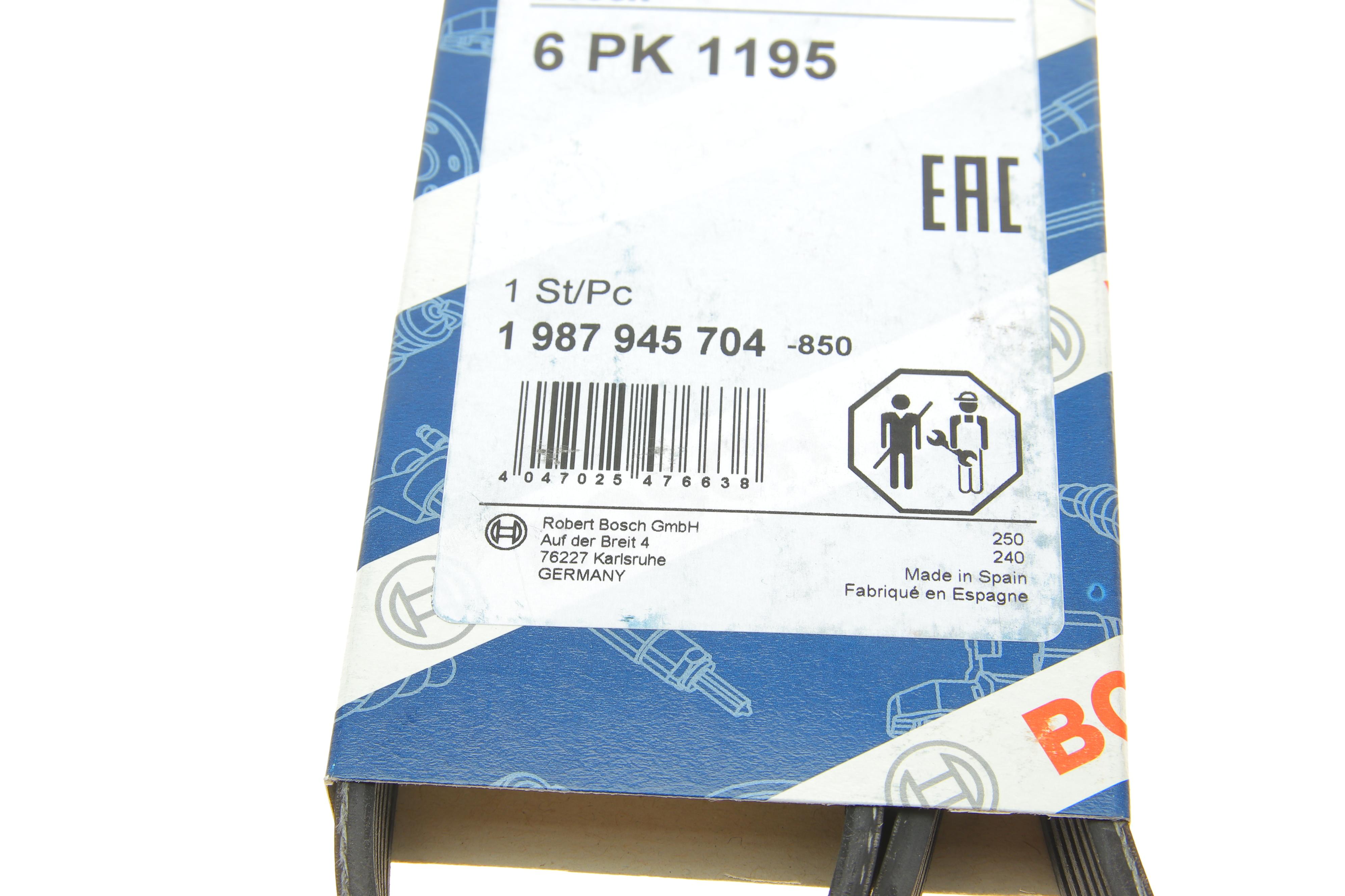 Ремінь генератора MB Citan 12- (6PK1195)