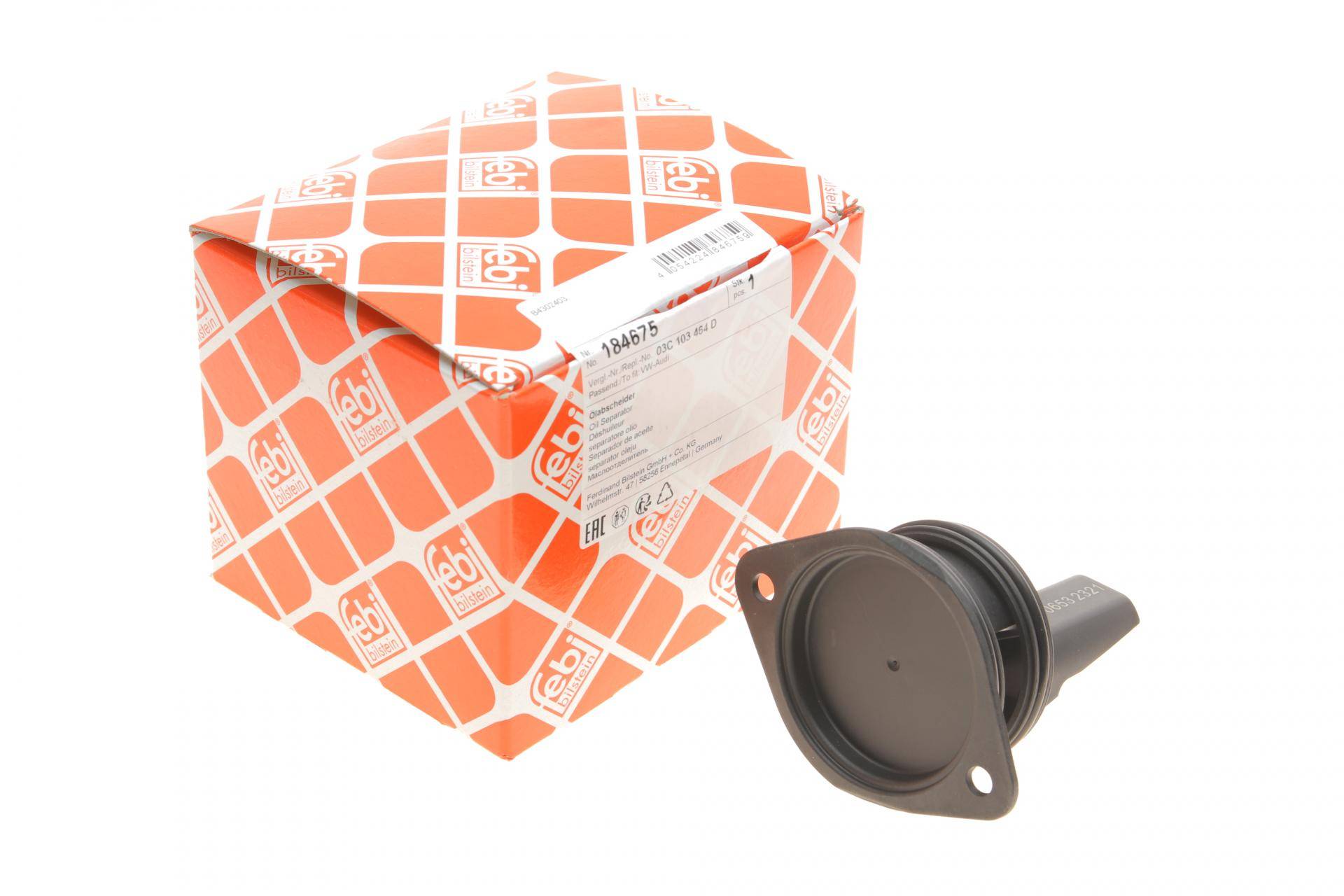 Сепаратор (мастиловіддільник) VW Polo V 1.4/1.6 09-22