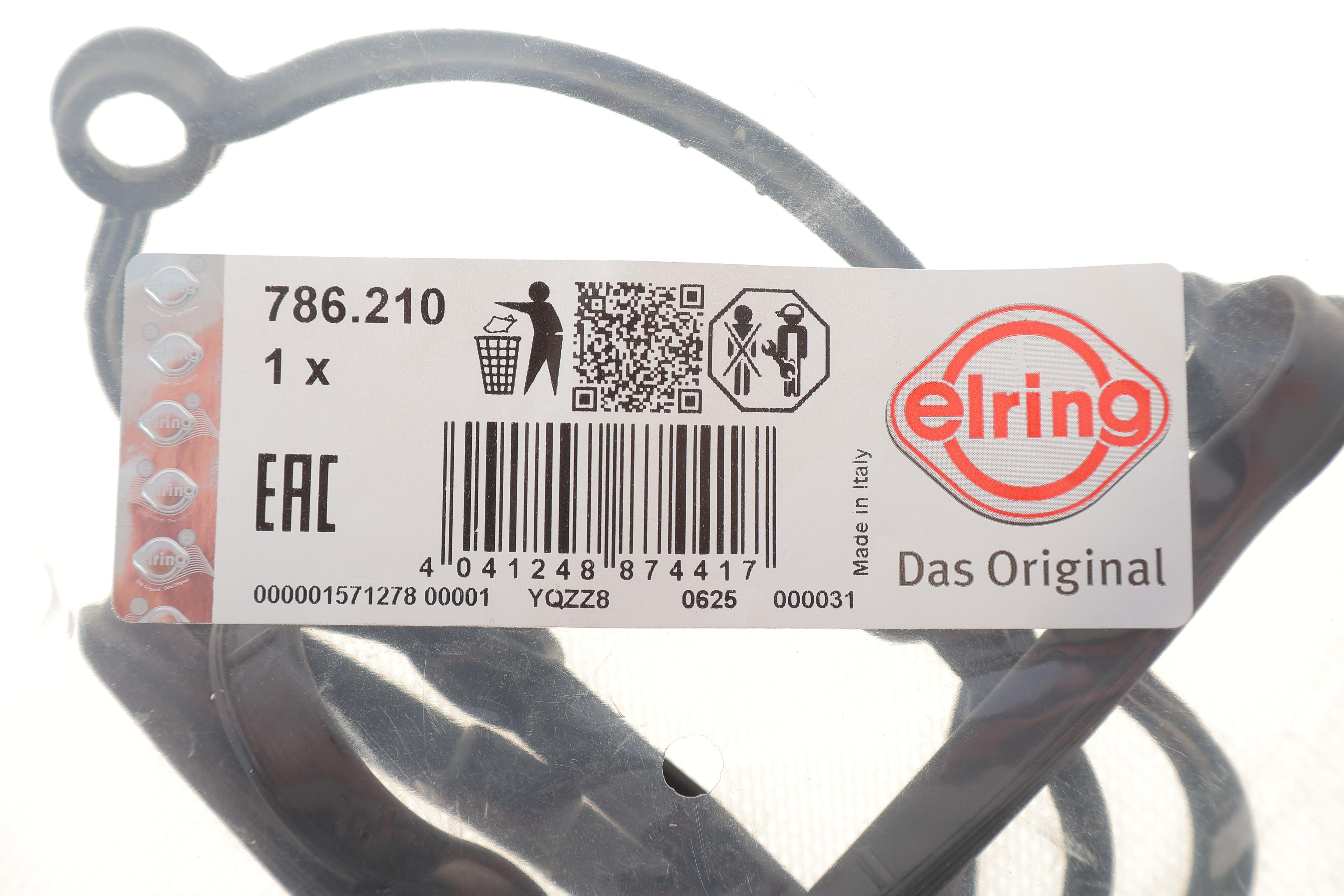 Прокладка кришки клапанів VW Caddy 2.0 TDi BMT 20-