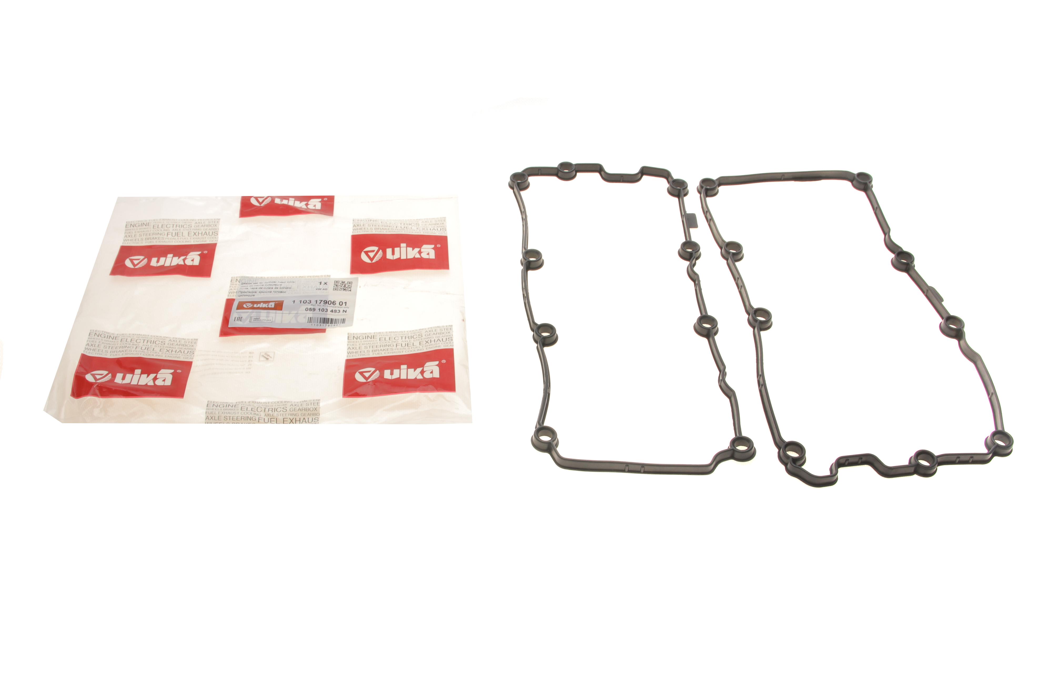 Прокладка (к-кт) крышки клапанов Audi A6 04-/VW Touareg 2.7/3.0TDi 10- (1-3/4-6 цилиндр)