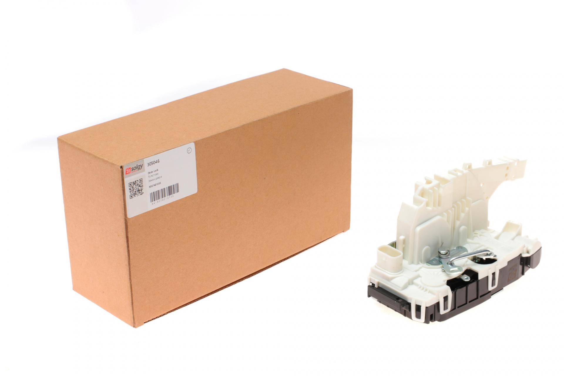 Замок задніх дверей правий Мерседес Спрінтер, Фольксваген ЛТ - Mercedes Sprinter, Volkswagen LT 06-