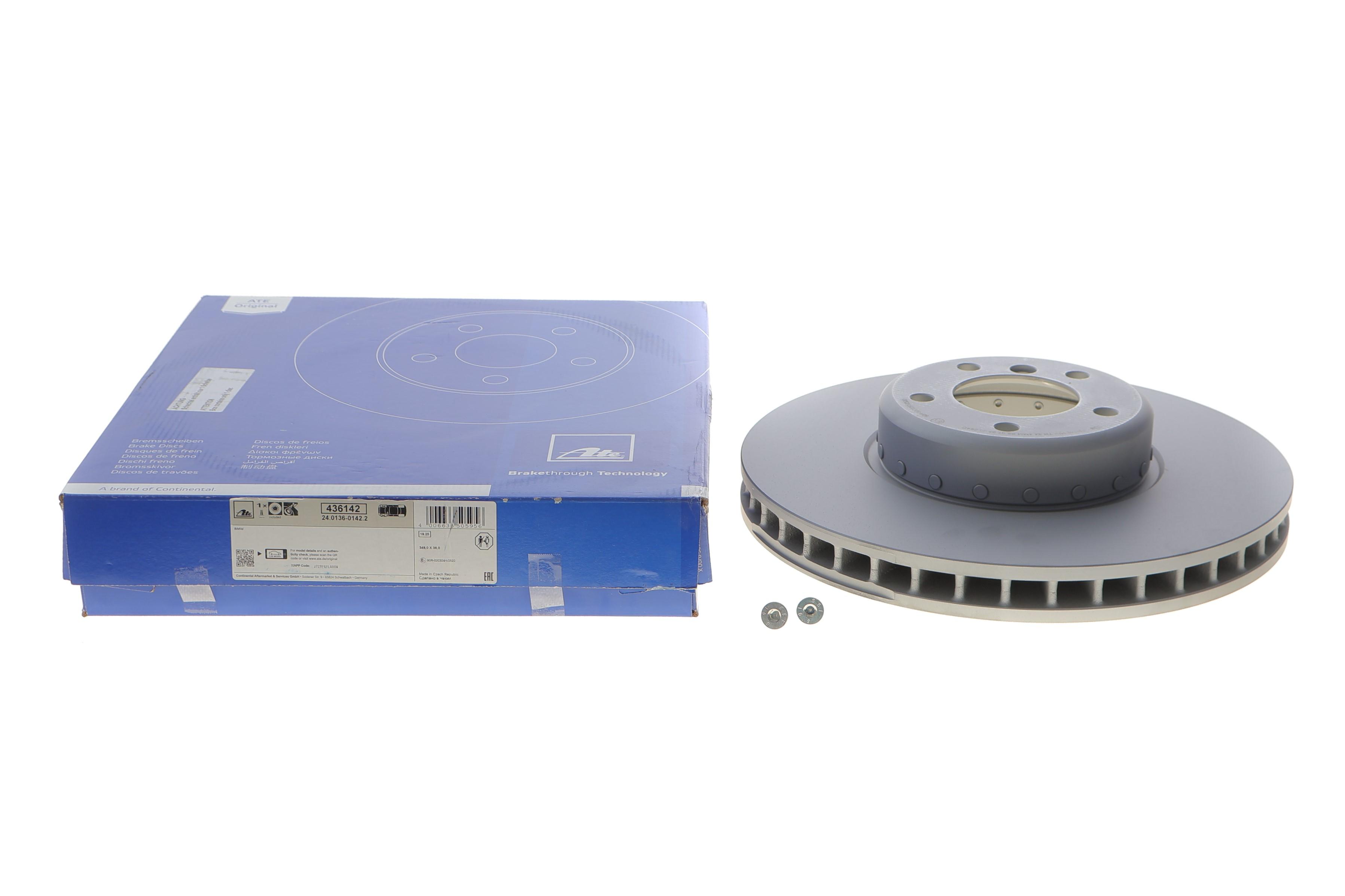 Диск гальмівний (передній) BMW 5 (E60/E61)/6 (E63/E64) 03-10 (348x36)