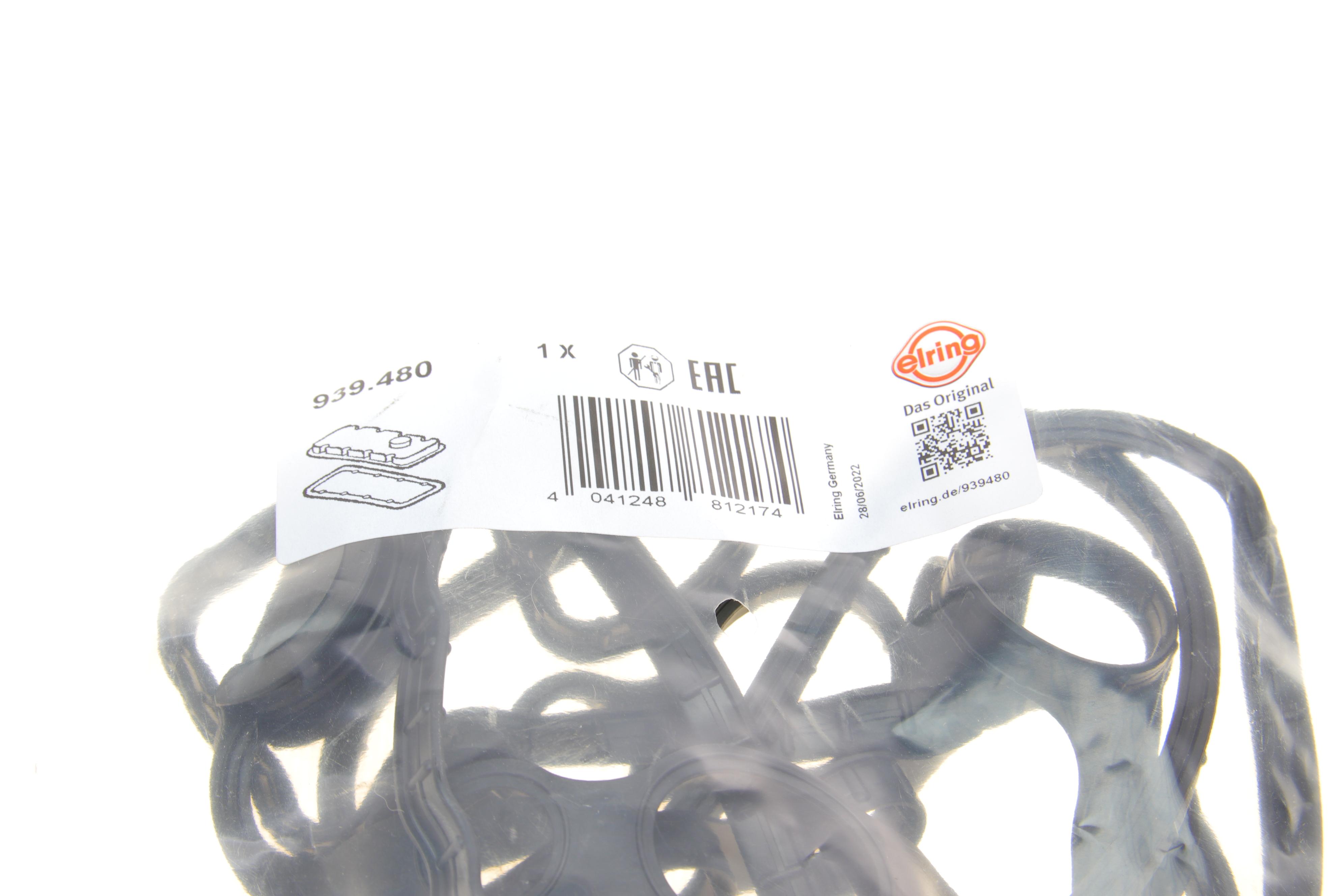 Прокладка кришки клапанів Suzuki Grand Vitara 2.4 09-