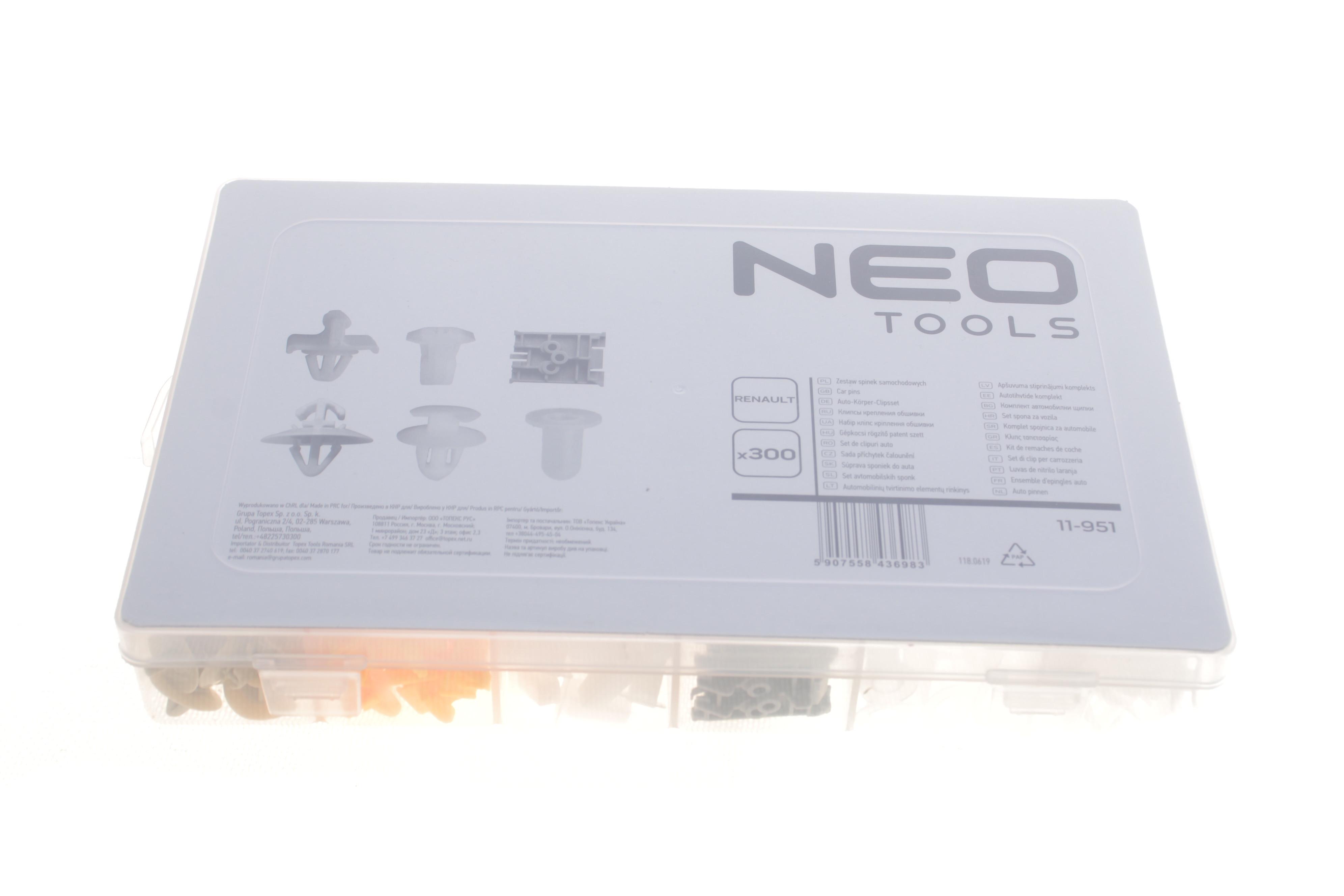 Набір кліпс для кріплення обшивки Renault 300 од.