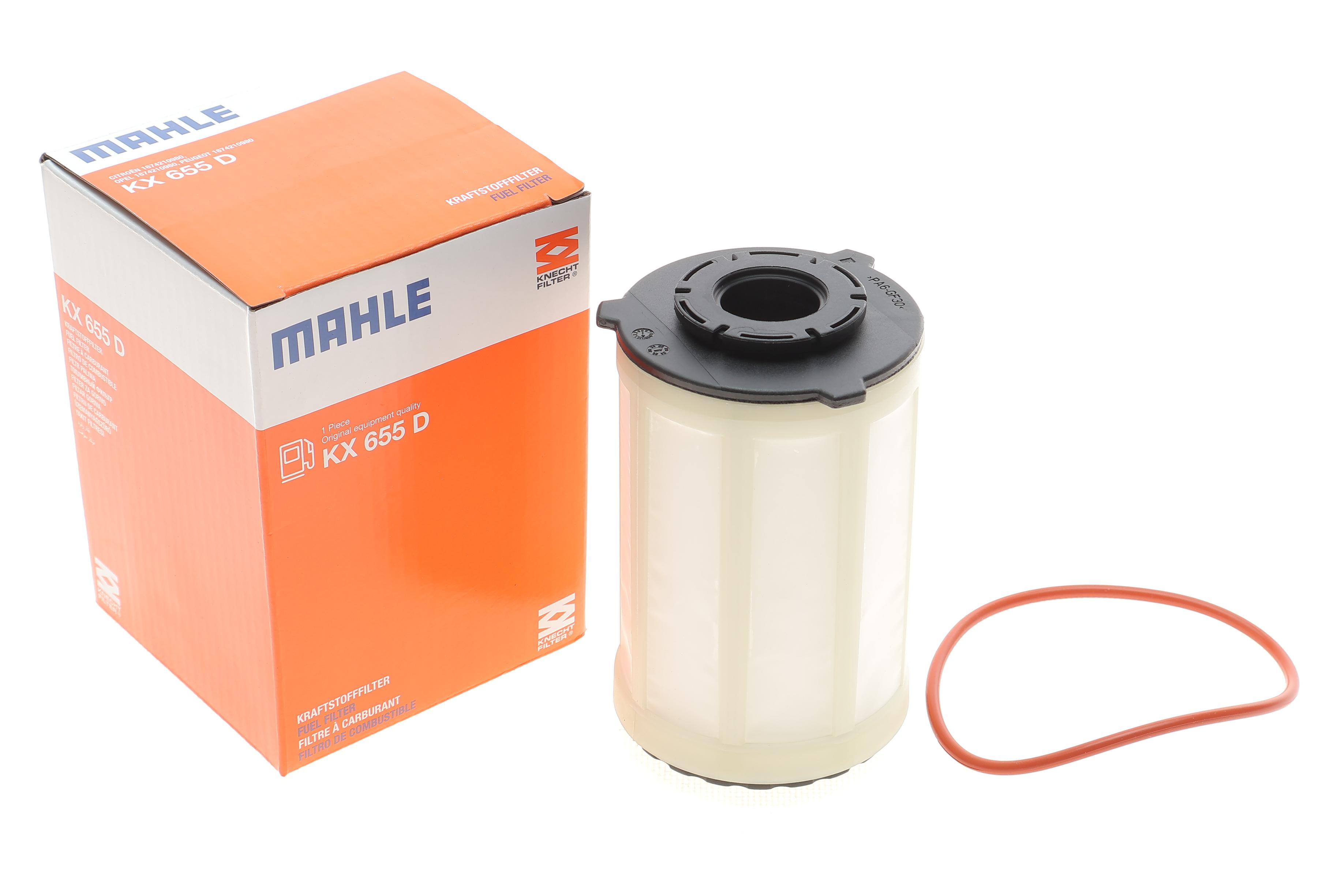 Фільтр паливний Citroen Jumper/Peugeot Boxer 2.0 BlueHDI 15-19