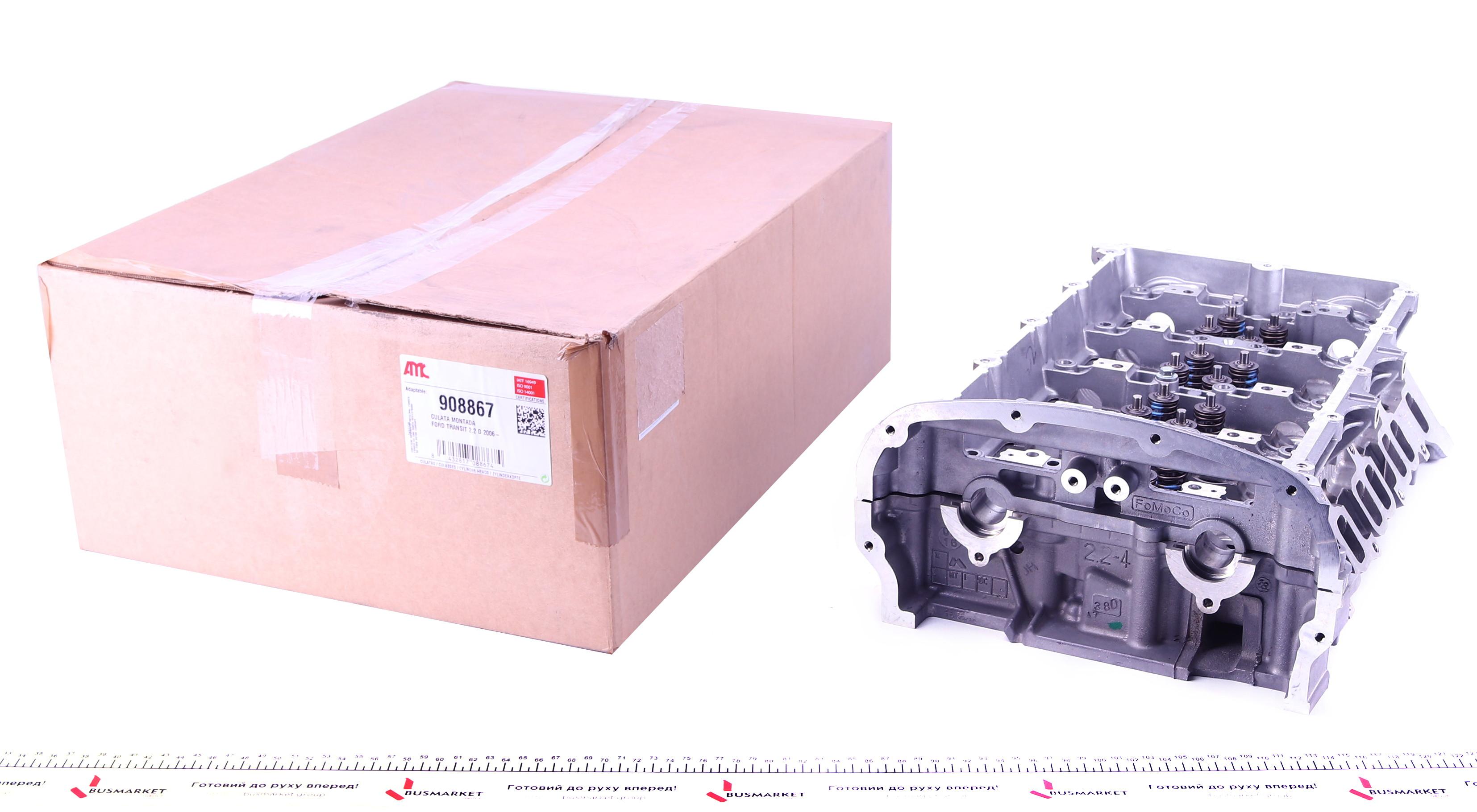 Головка блока цилиндров (с клапанами) Fiat Ducato/Ford Transit 2.2TDCi 06- EURO4