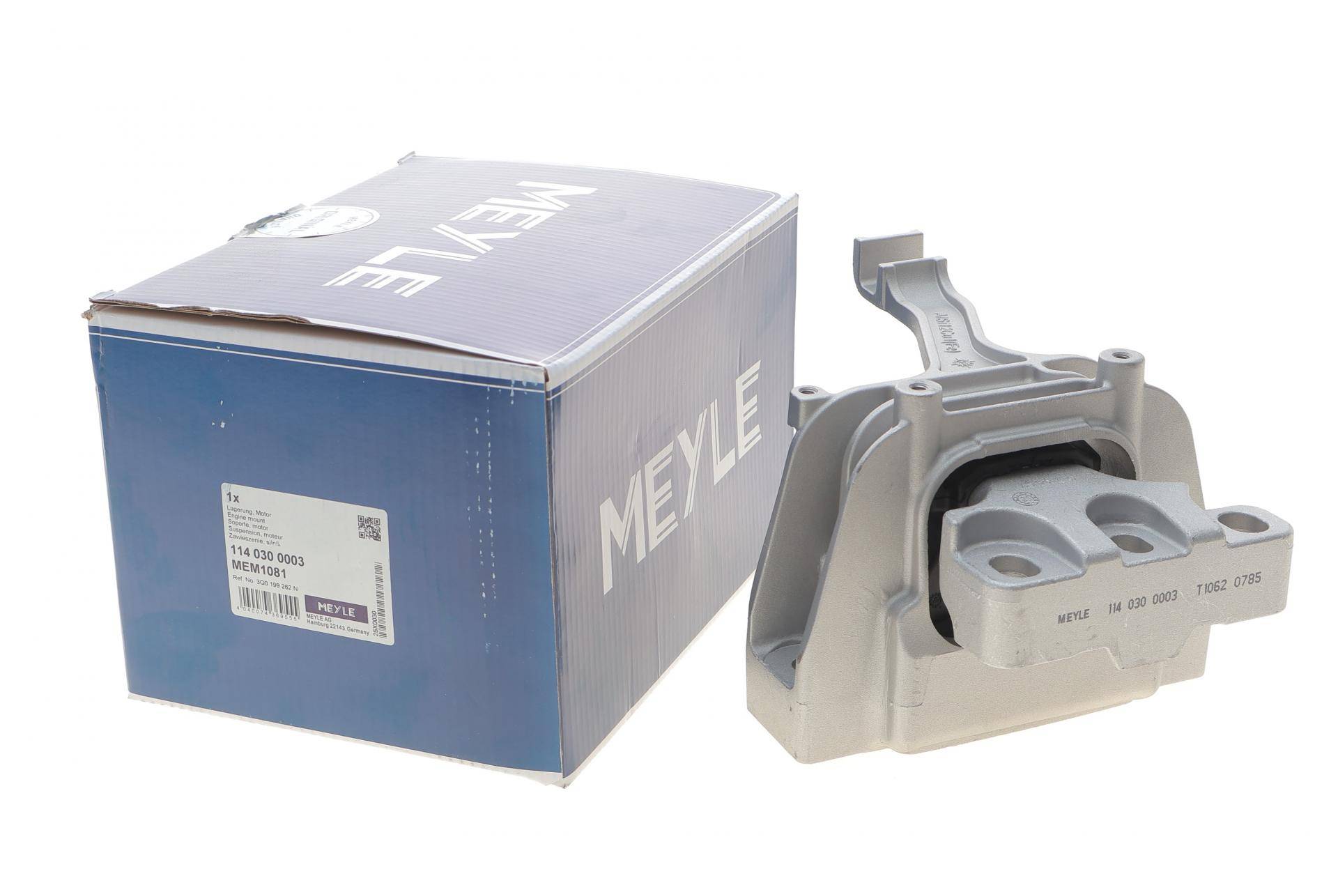 Подушка двигуна (R) VW Tiguan 2.0 TDI 17-