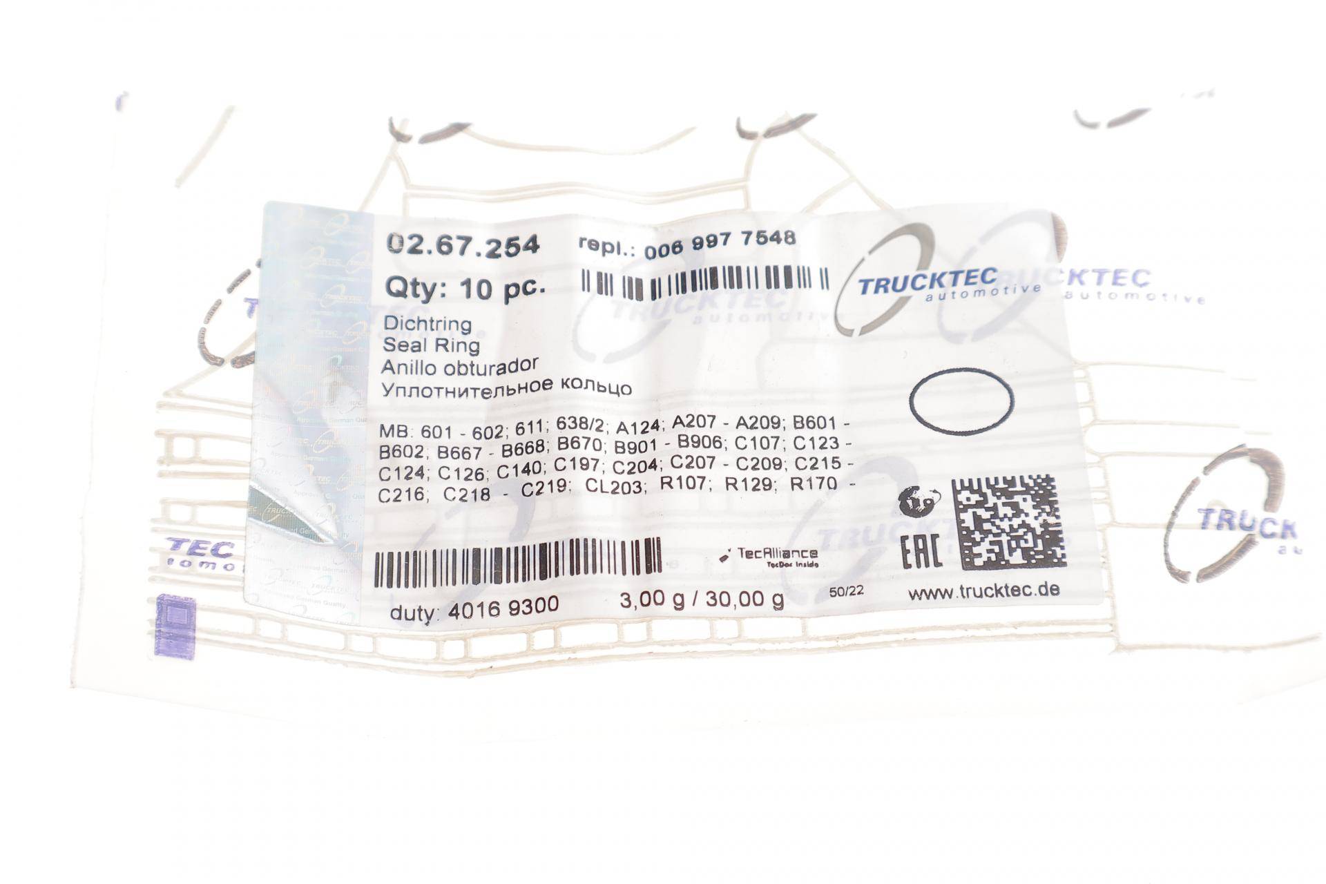 Прокладка заглушки блока двигуна ущільнююча MB Sprinter