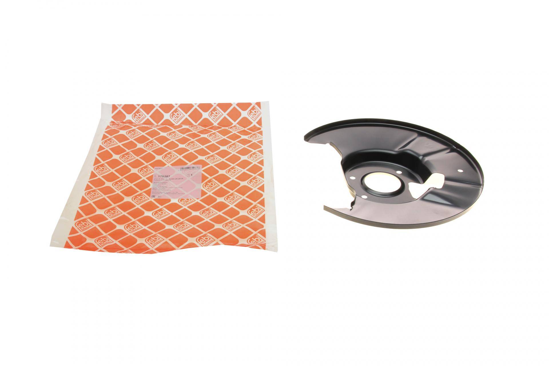 Защита диска тормозного (заднего) (R) Mazda 6 02-07